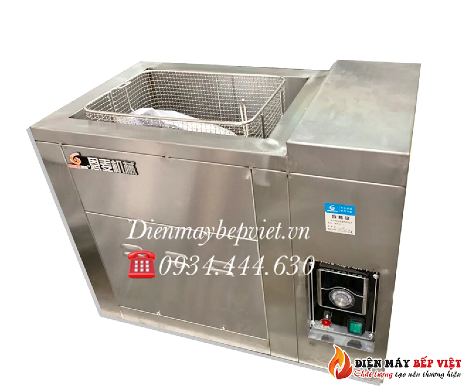 Bếp Chiên Tách Dầu 12L