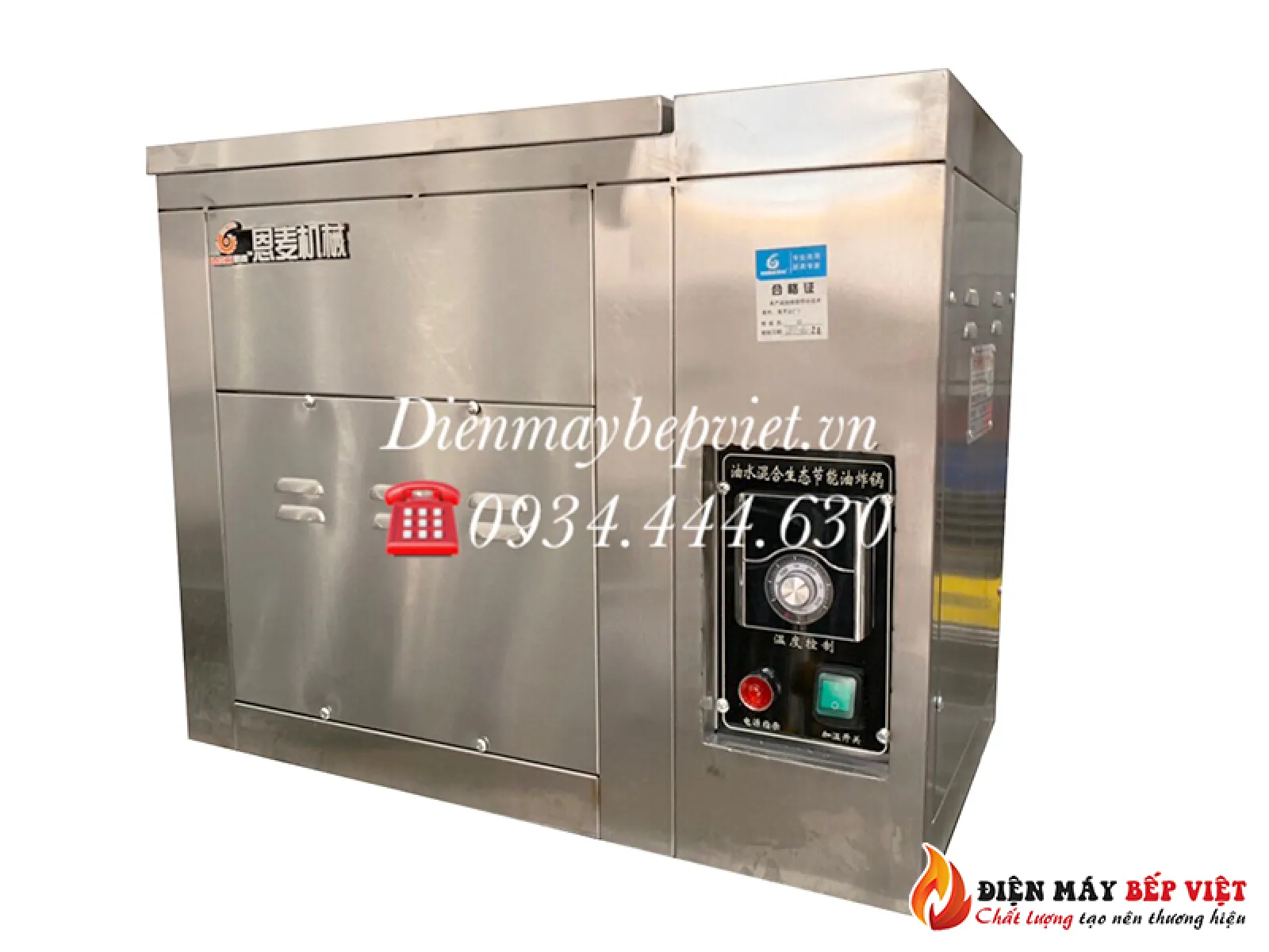 Bếp Chiên Tách Dầu 20L