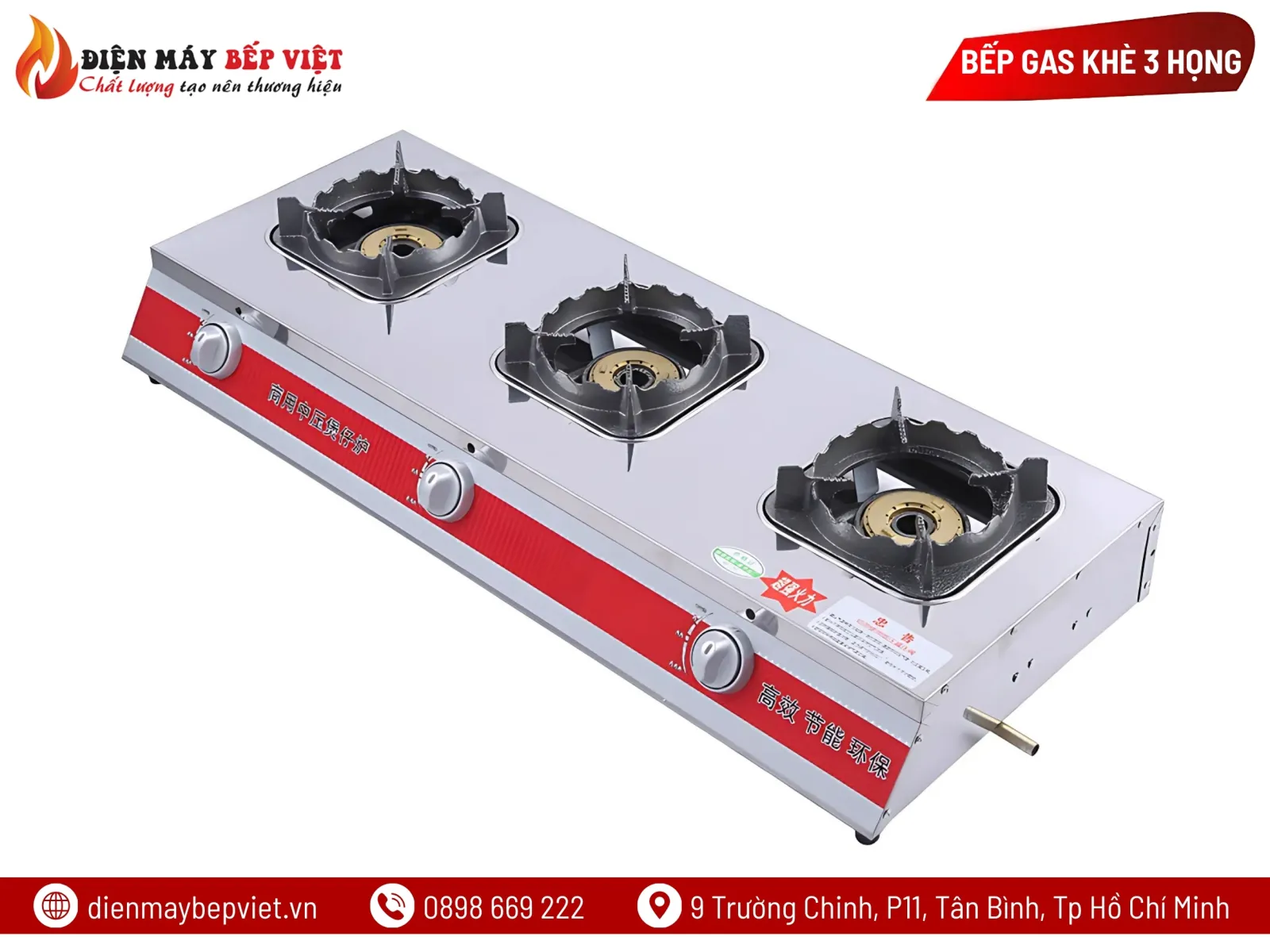 Bếp Gas Công Nghiệp Khè 3 Họng