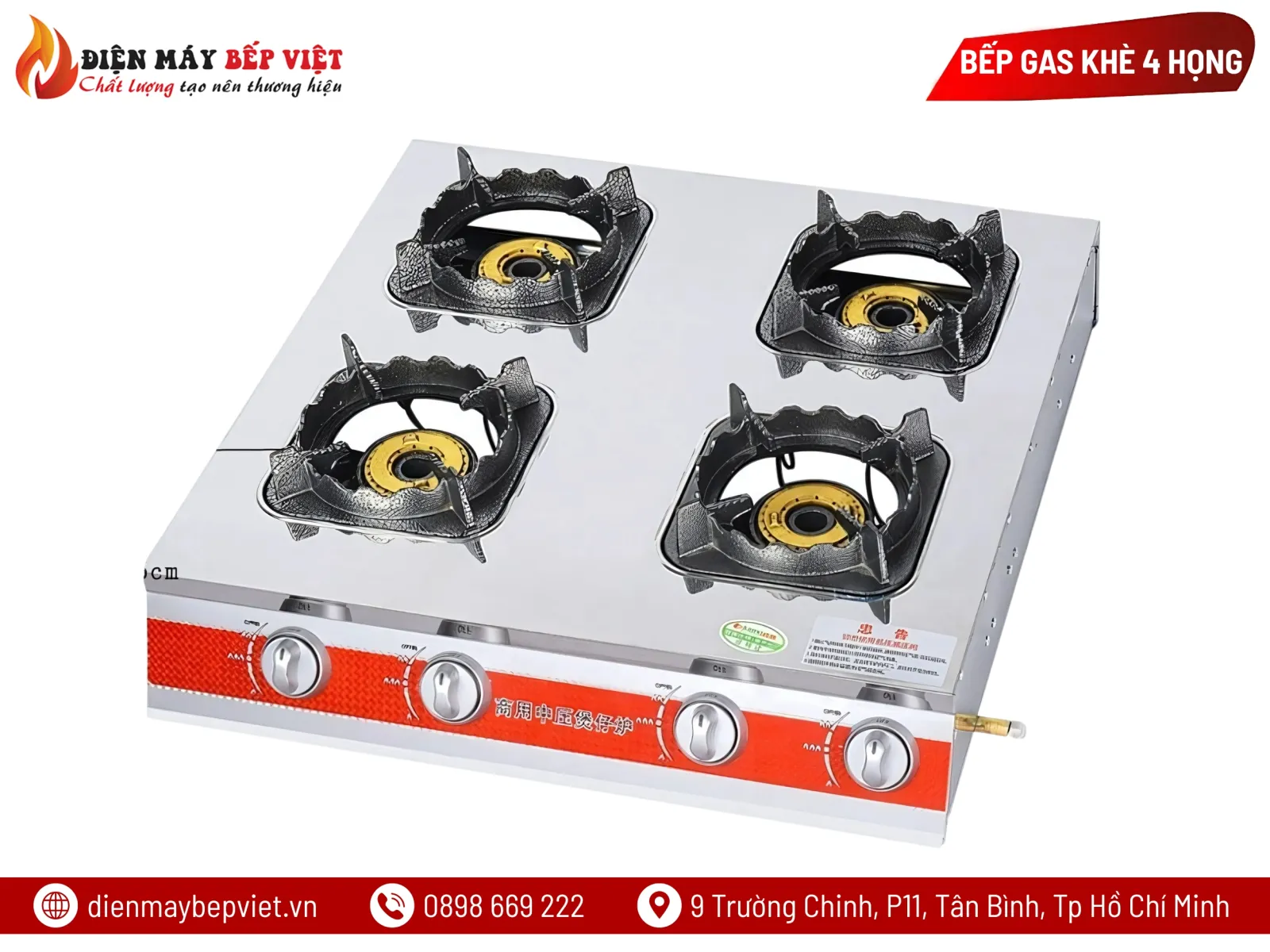 Bếp Gas Công Nghiệp Khè 4 Họng Vuông