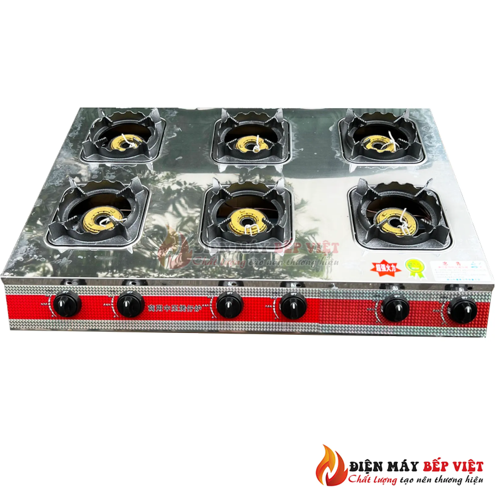 Bếp Gas Công Nghiệp Lửa Khè Chuyên Bánh Xèo, Mỳ Cay 1,2,4,6 Họng