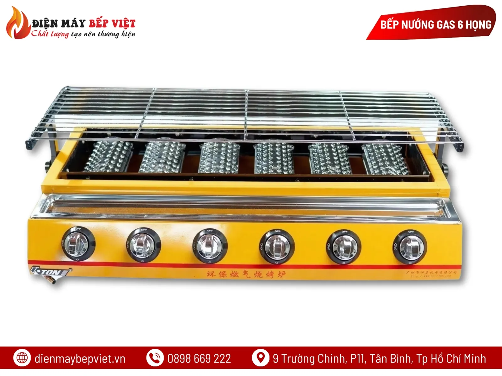 Bếp Nướng Gas 6 Họng Ngắn - K233