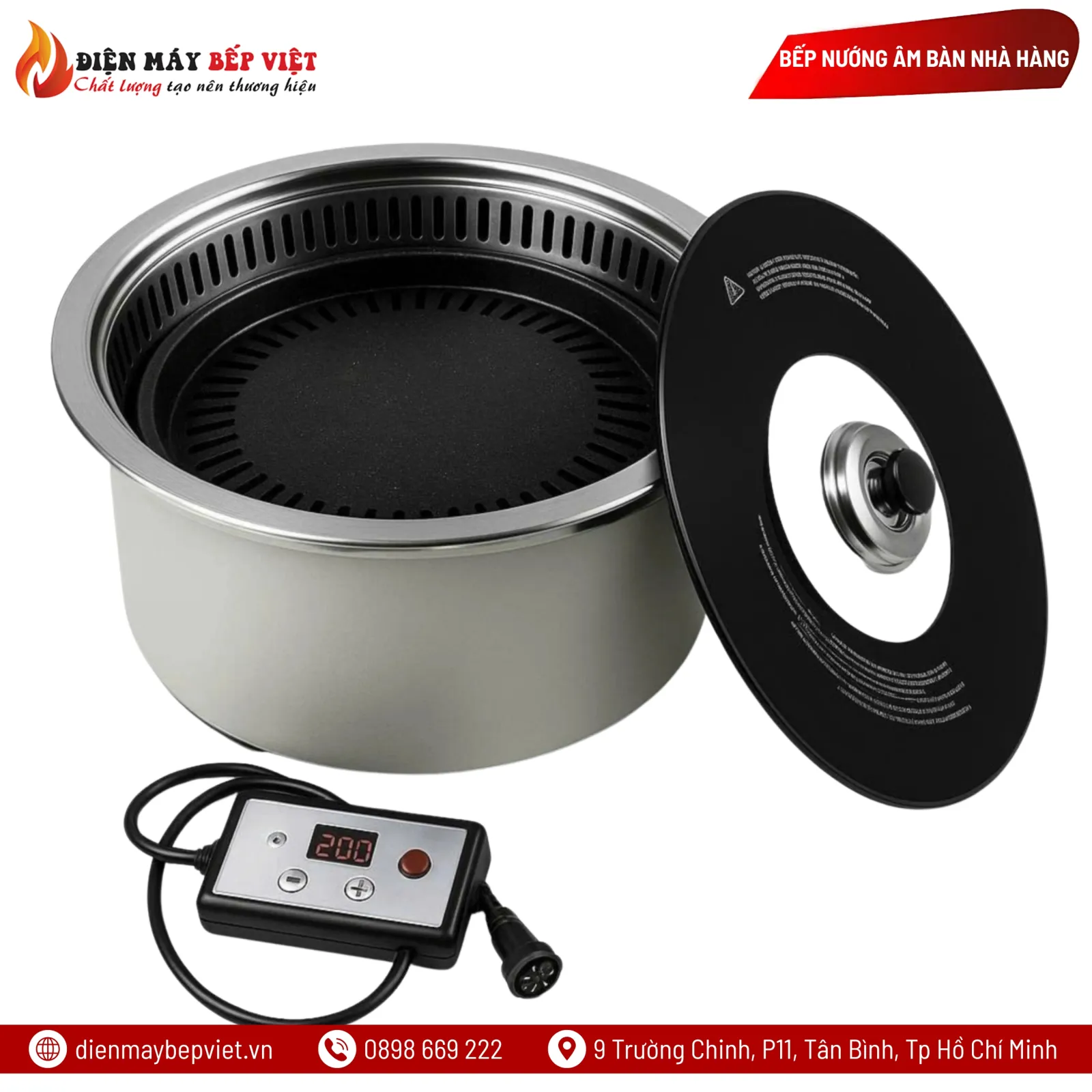 Bếp Nướng Hồng Ngoại Poseidon