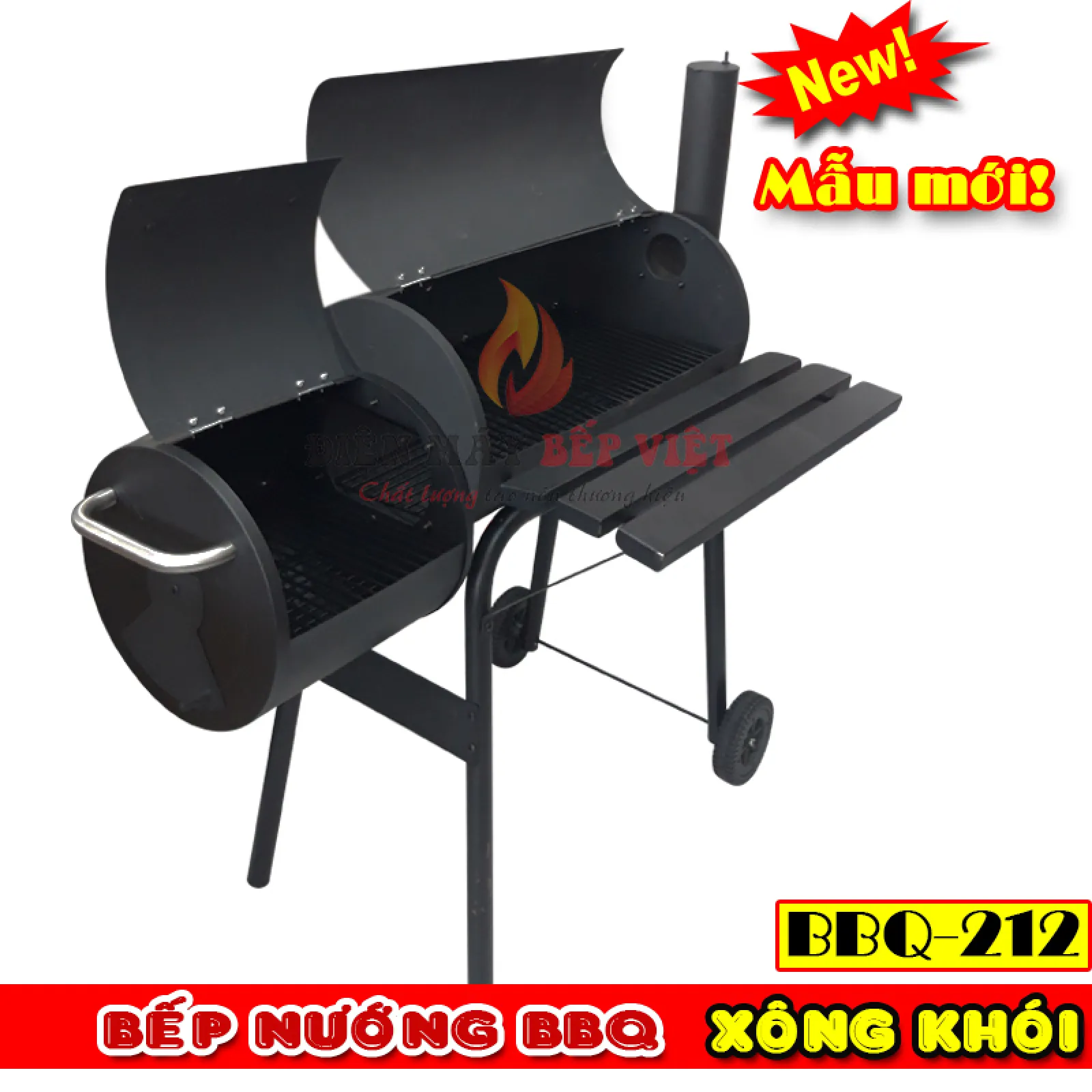 Bếp Nướng Than Xông Khói BBQ 212 - Mẫu mới!