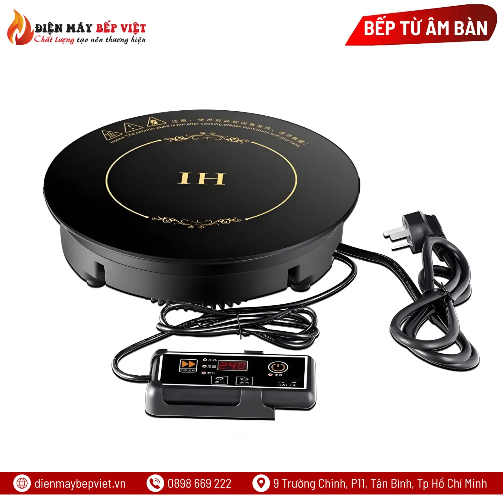 Bếp Từ Âm Bàn D195mm 800W