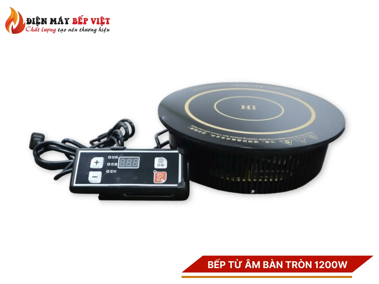 Bếp Từ Âm Bàn Tròn 1200W