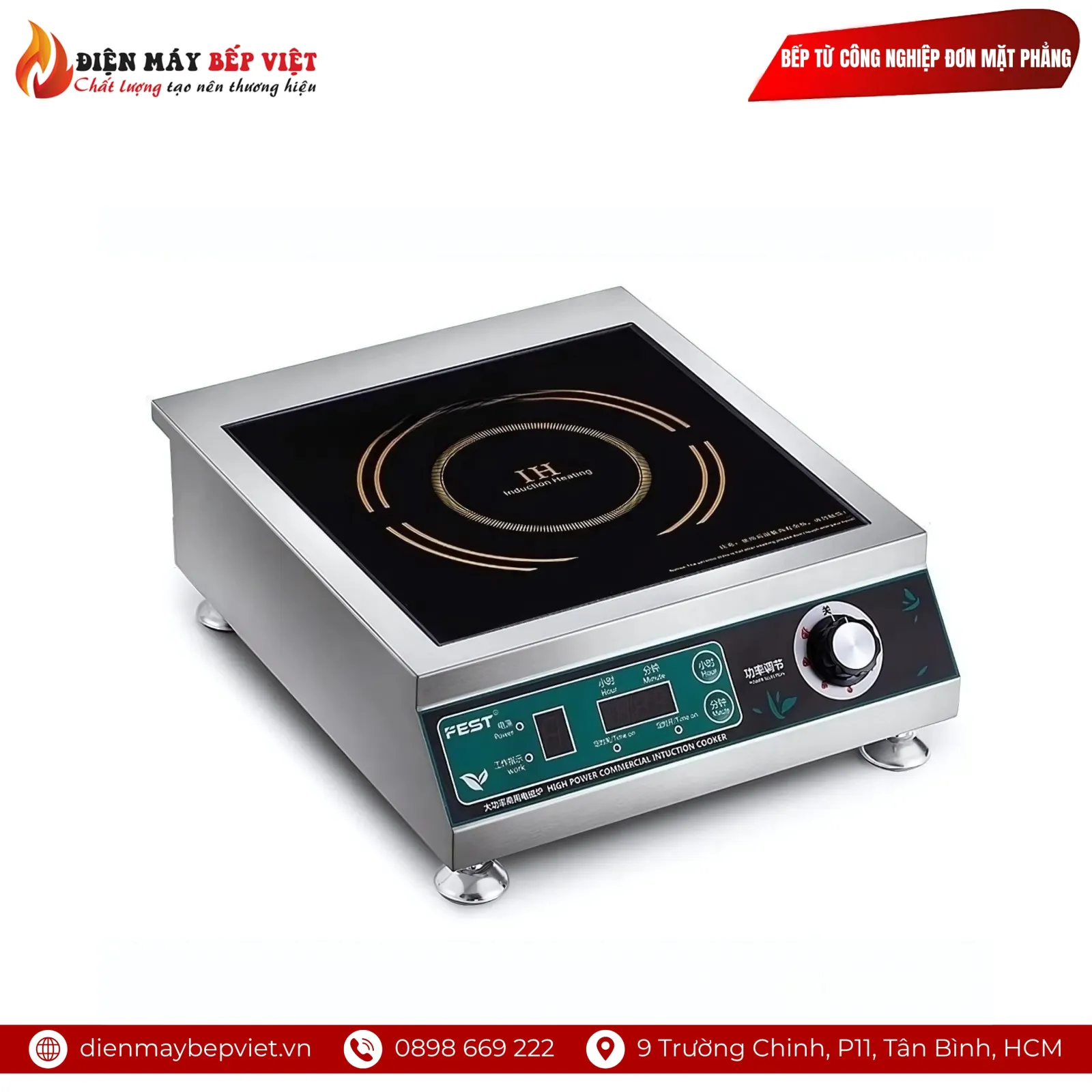 Bếp Từ Công Nghiệp Đơn Mặt Phẳng