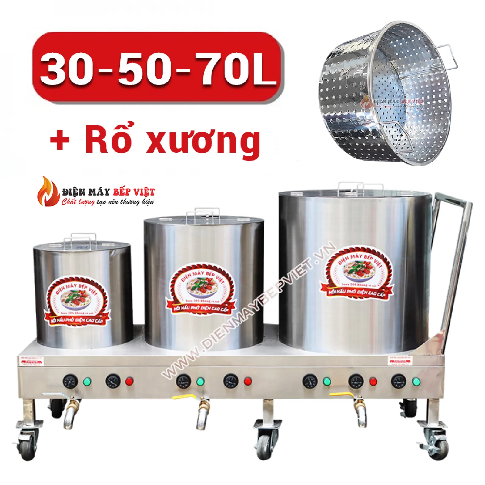 Bộ Nồi 30L-50L-70L(Tiết kiệm điện) + Rổ Xương
