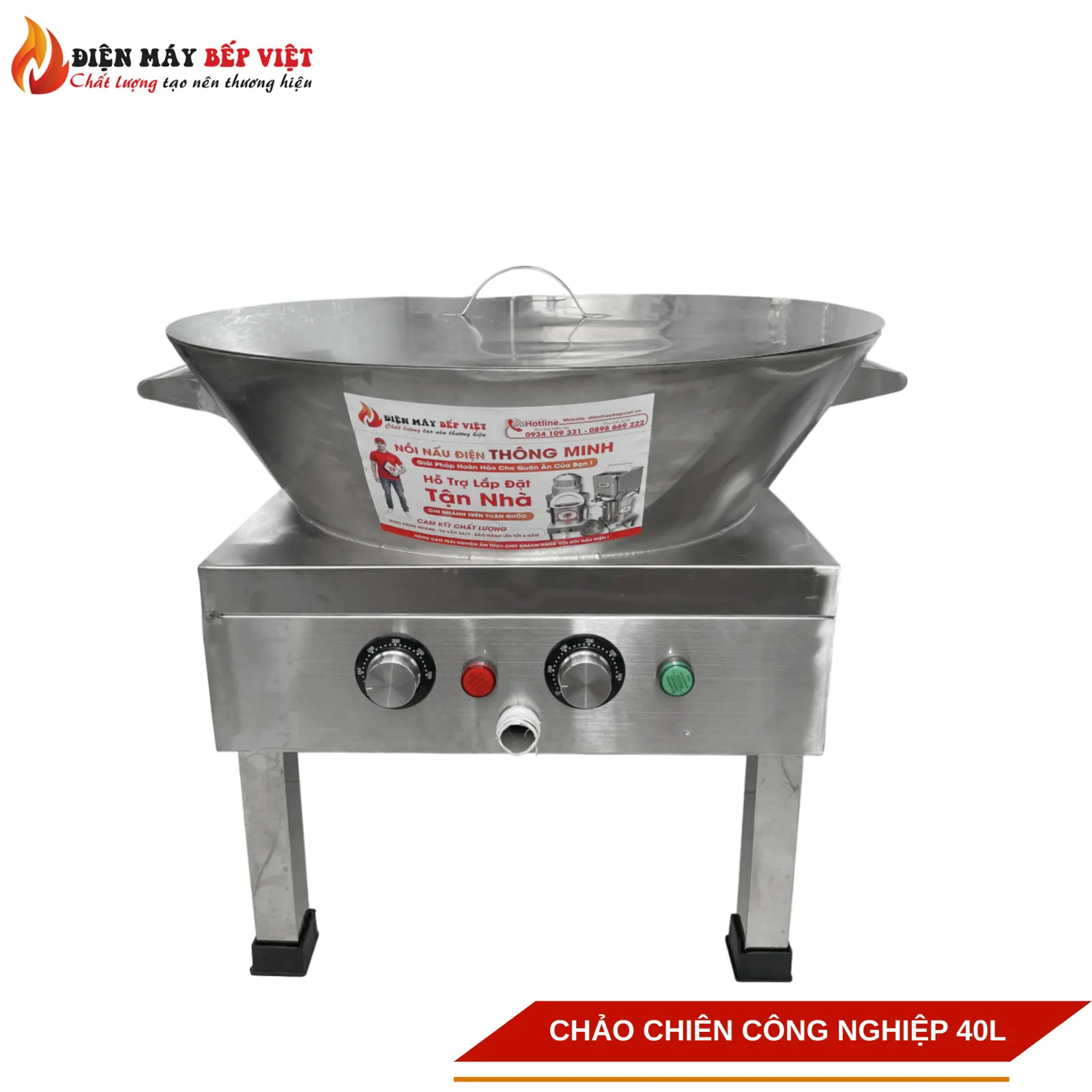 Chảo Chiên Công Nghiệp 40 lít-CĐ6020
