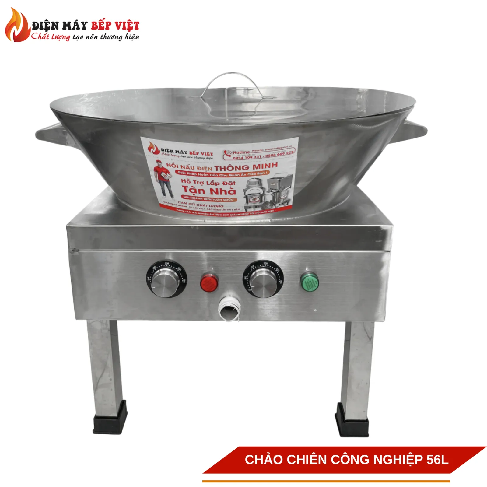 Chảo Chiên Công Nghiệp 56 lít-CĐ7020