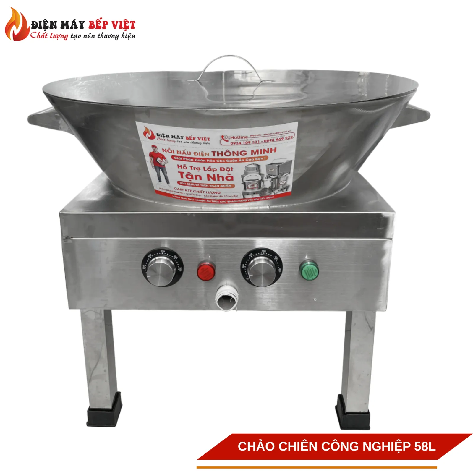 Chảo Chiên Công Nghiệp 58 lit-CĐ6030