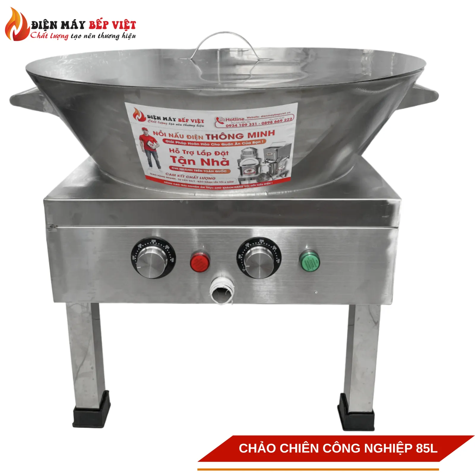 Chảo Chiên Công Nghiệp 85 lít-CĐ7030