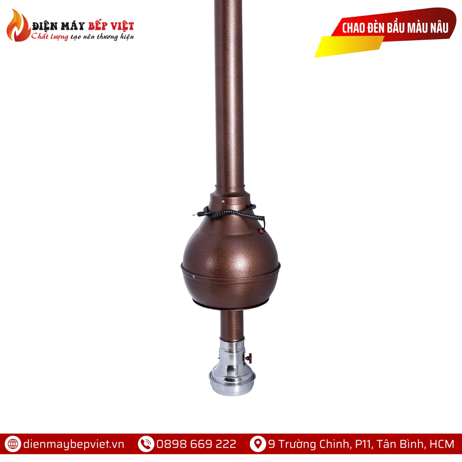 Chao Đèn Dạng Bầu Màu Cafe