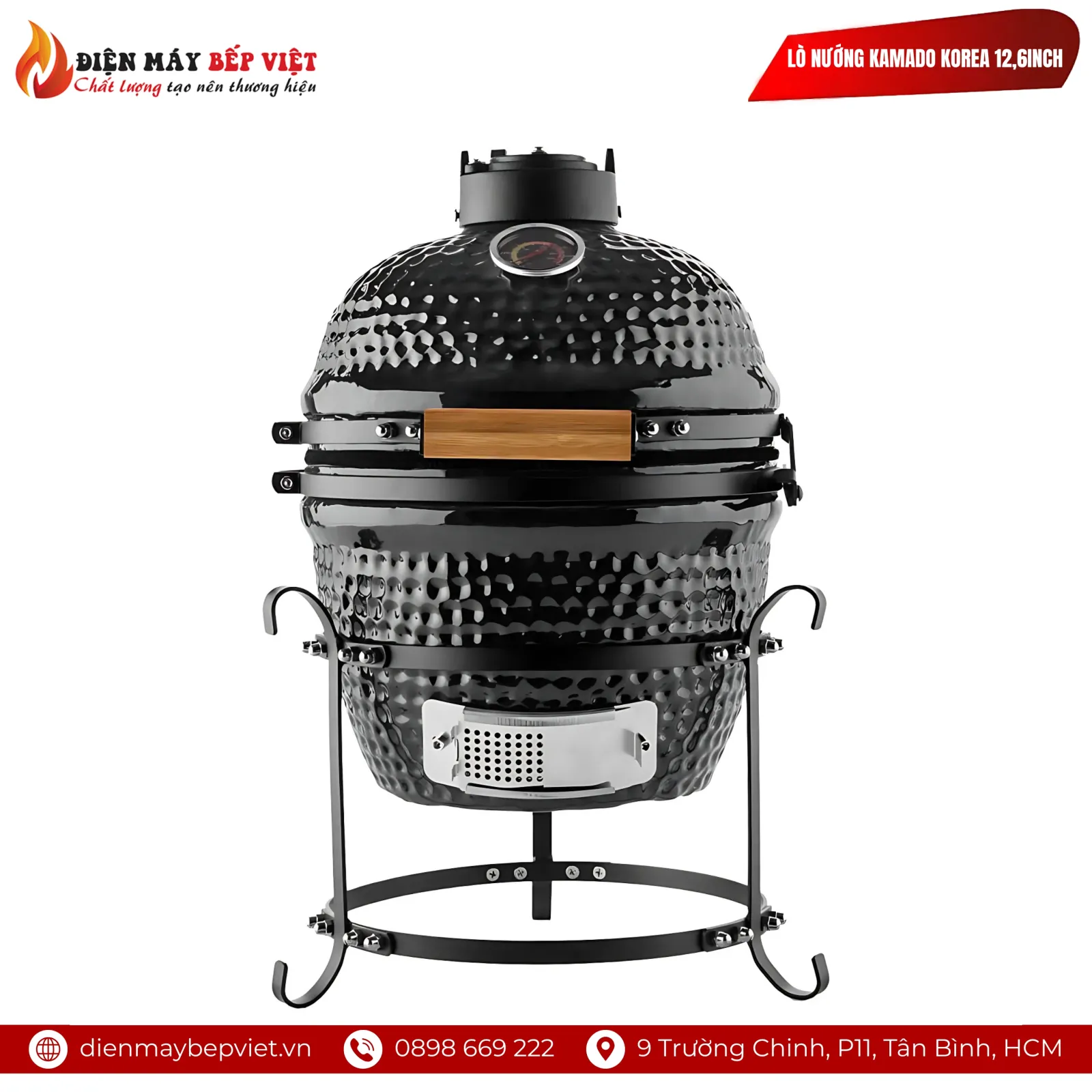 Lò Nướng Kamado Korea 12,6inch Đen