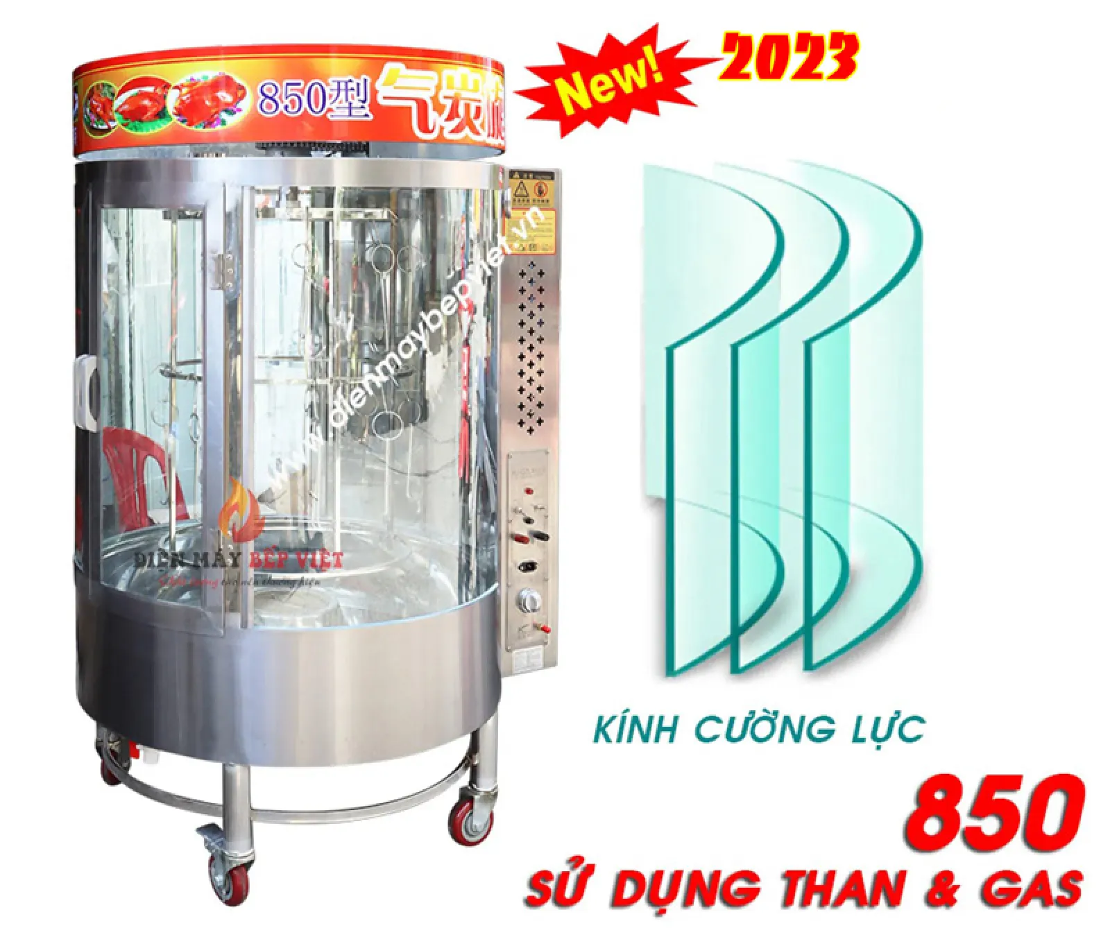 Lò Quay 850 Than Gas ( 2 Cánh ) - Loại 1