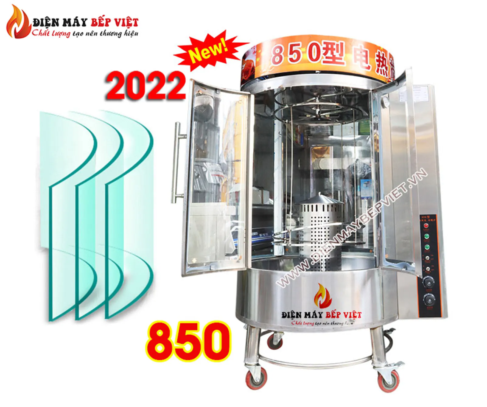 Lò Quay 850 (Quay Điện 380V) - Mẫu 2022
