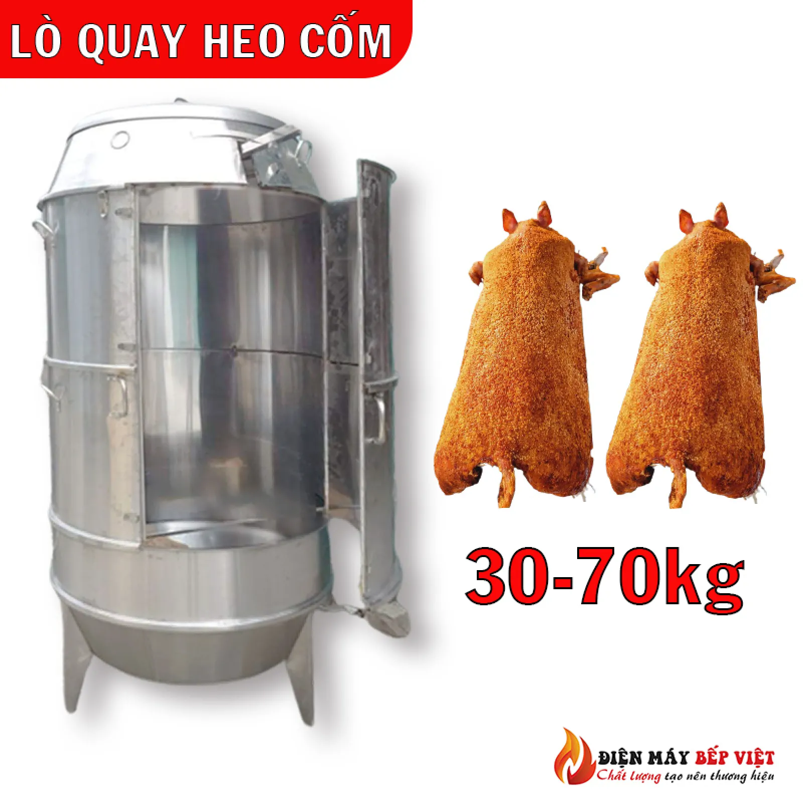 Lò quay Heo Cốm 30-70kg