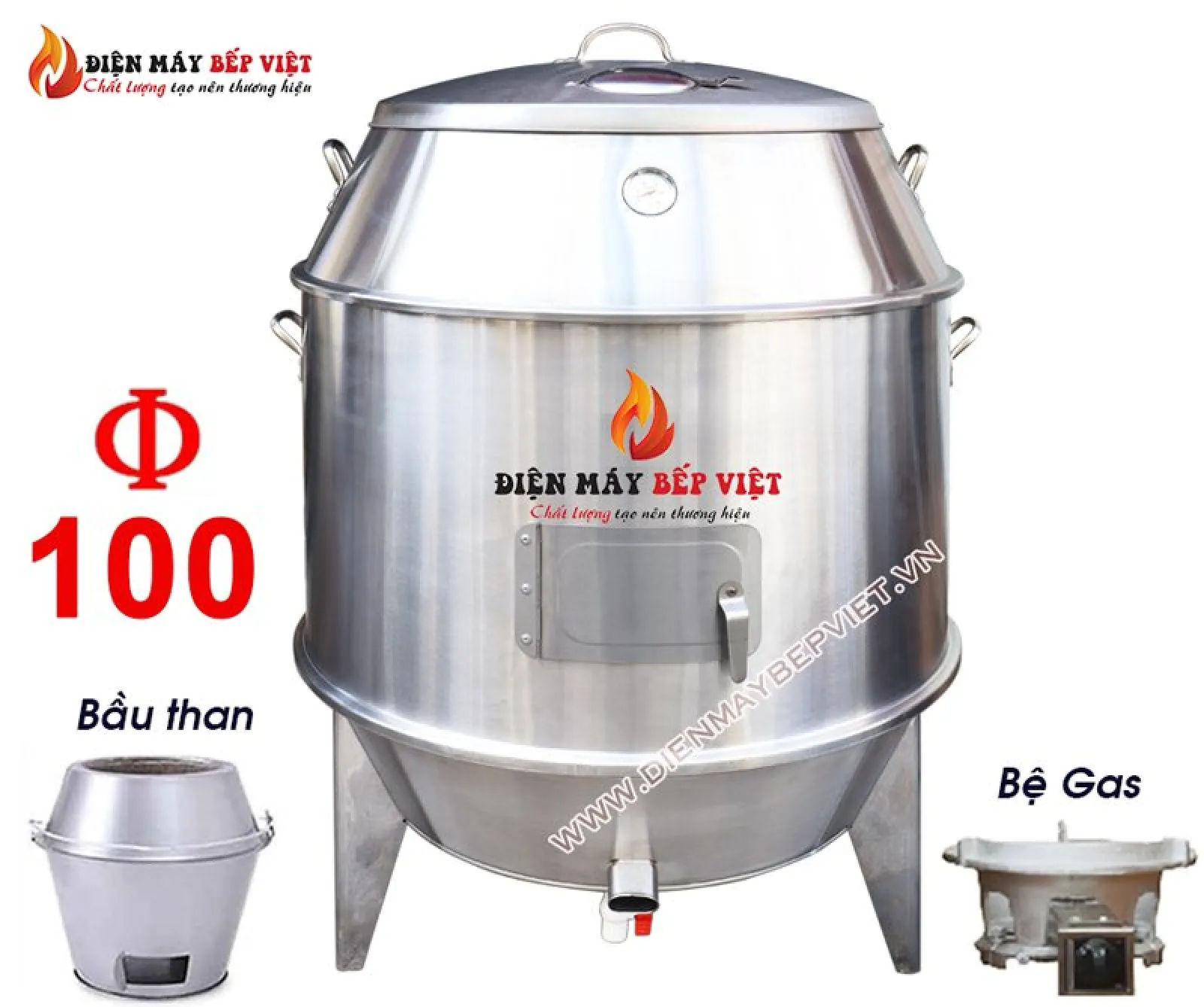 Lò Quay Vịt 100 Inox (Than)