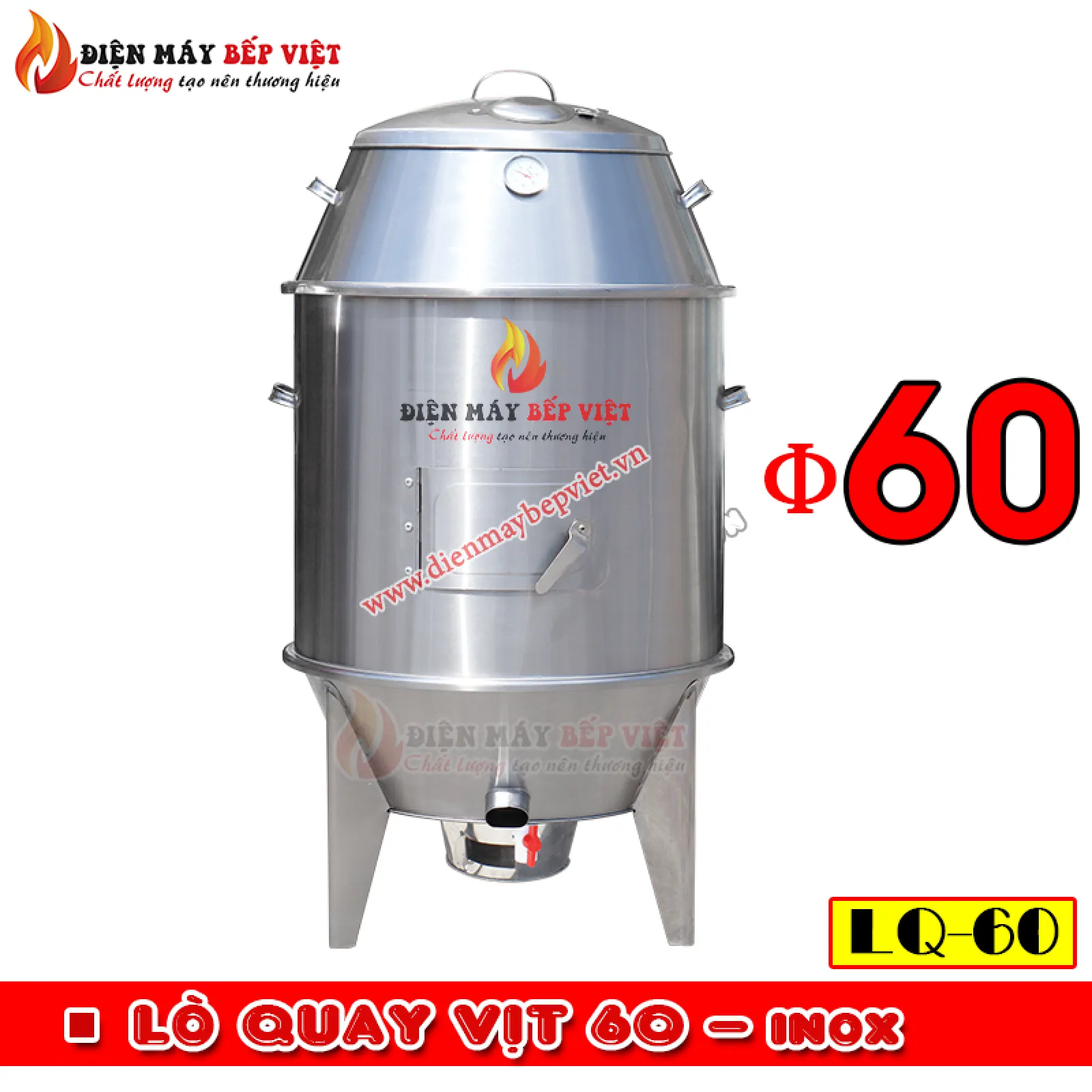 Lò Quay 60 Inox - Mẫu Mới 2024