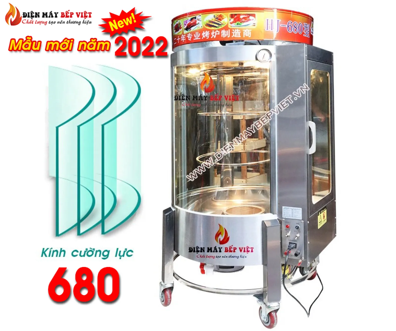 Lò Quay 680 - Mẫu mới! 2024