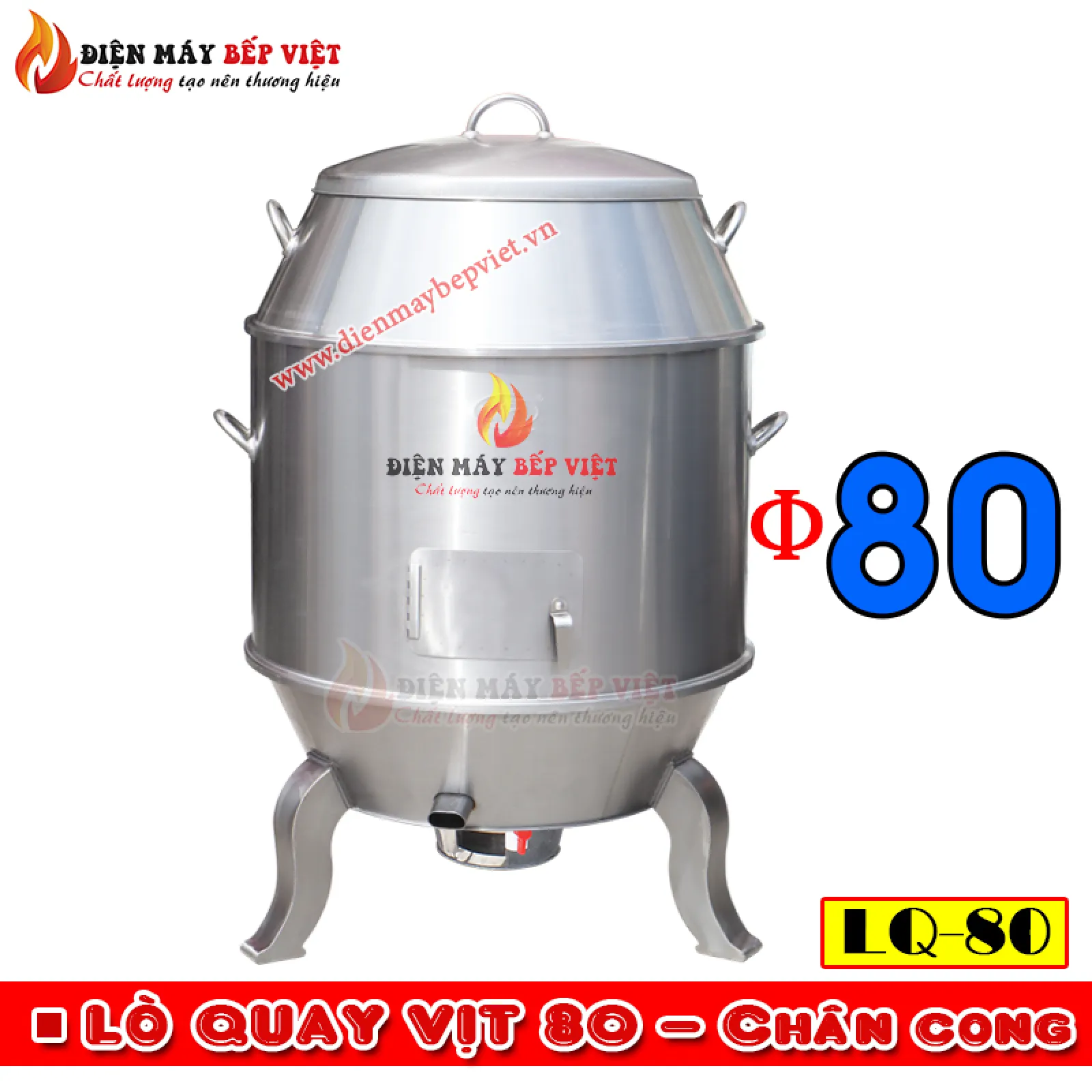 Lò Quay 80 inox Chân Cong