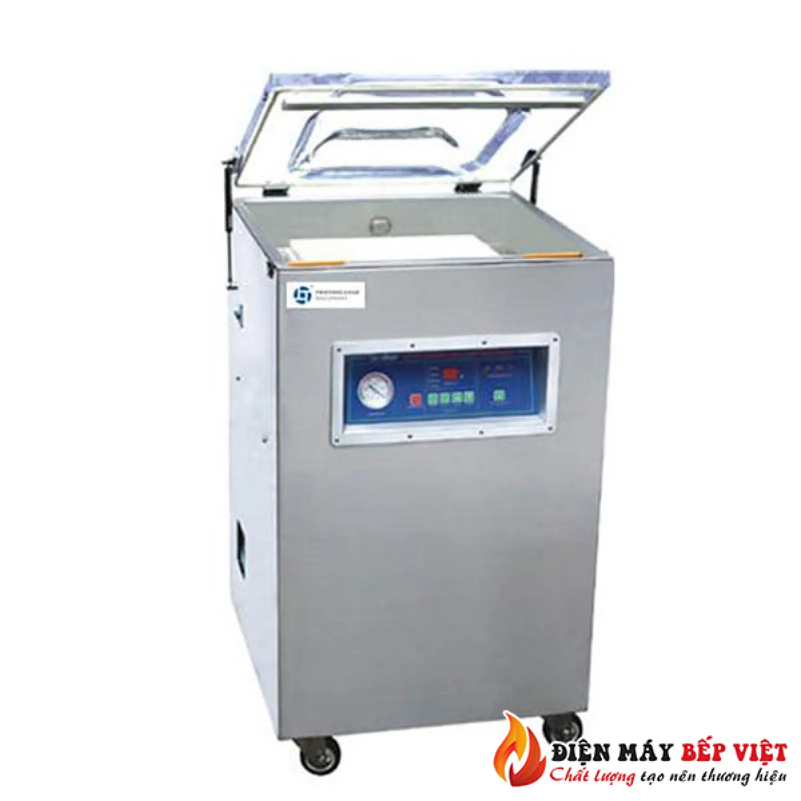 Máy hút chân không DZQ 600