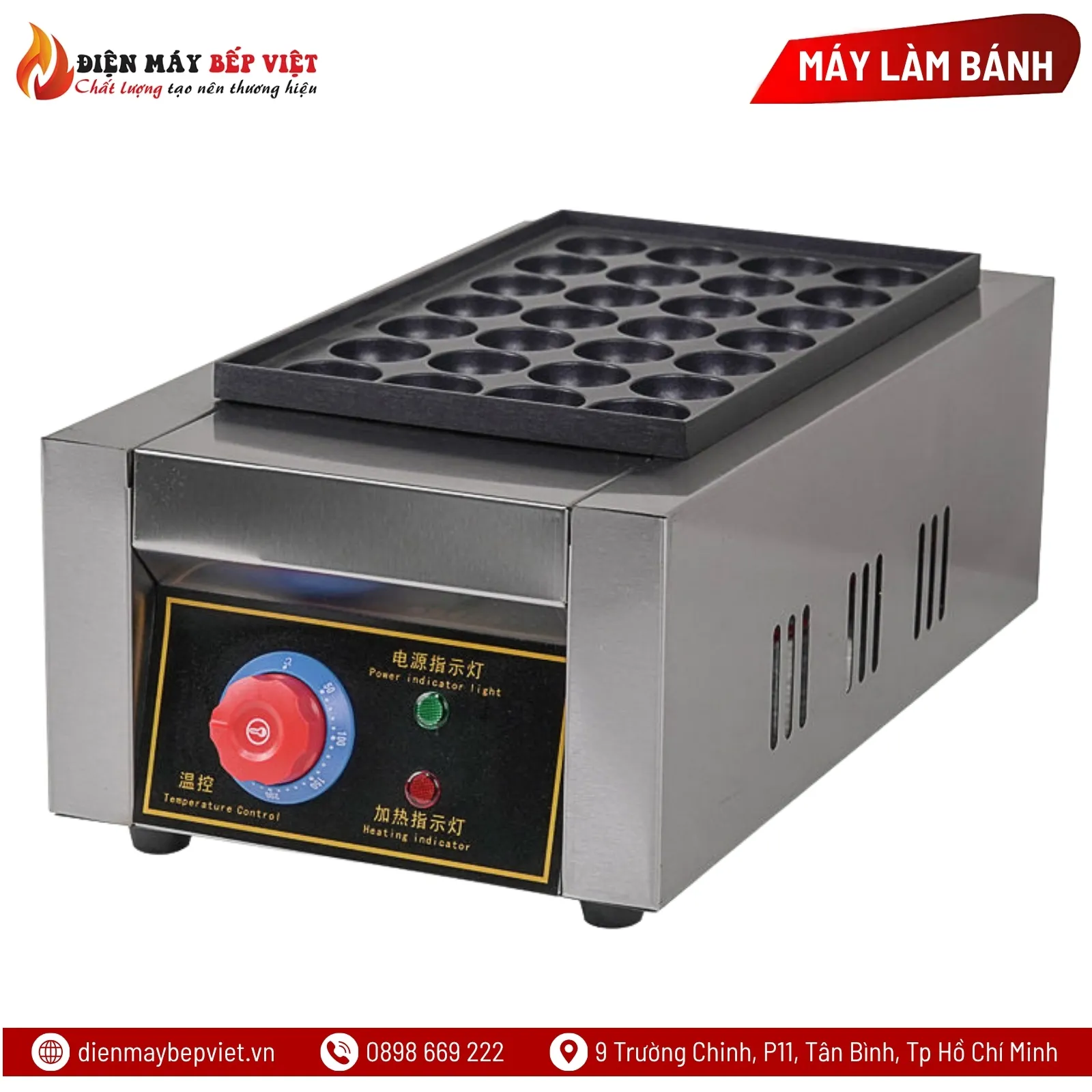 Máy Nướng Bánh Bạch Tuộc Takoyaki 28 Viên