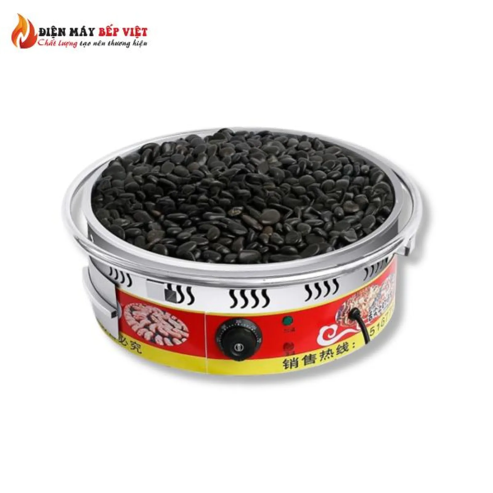 Máy Nướng Đá Lạp Xưởng Dùng Điện