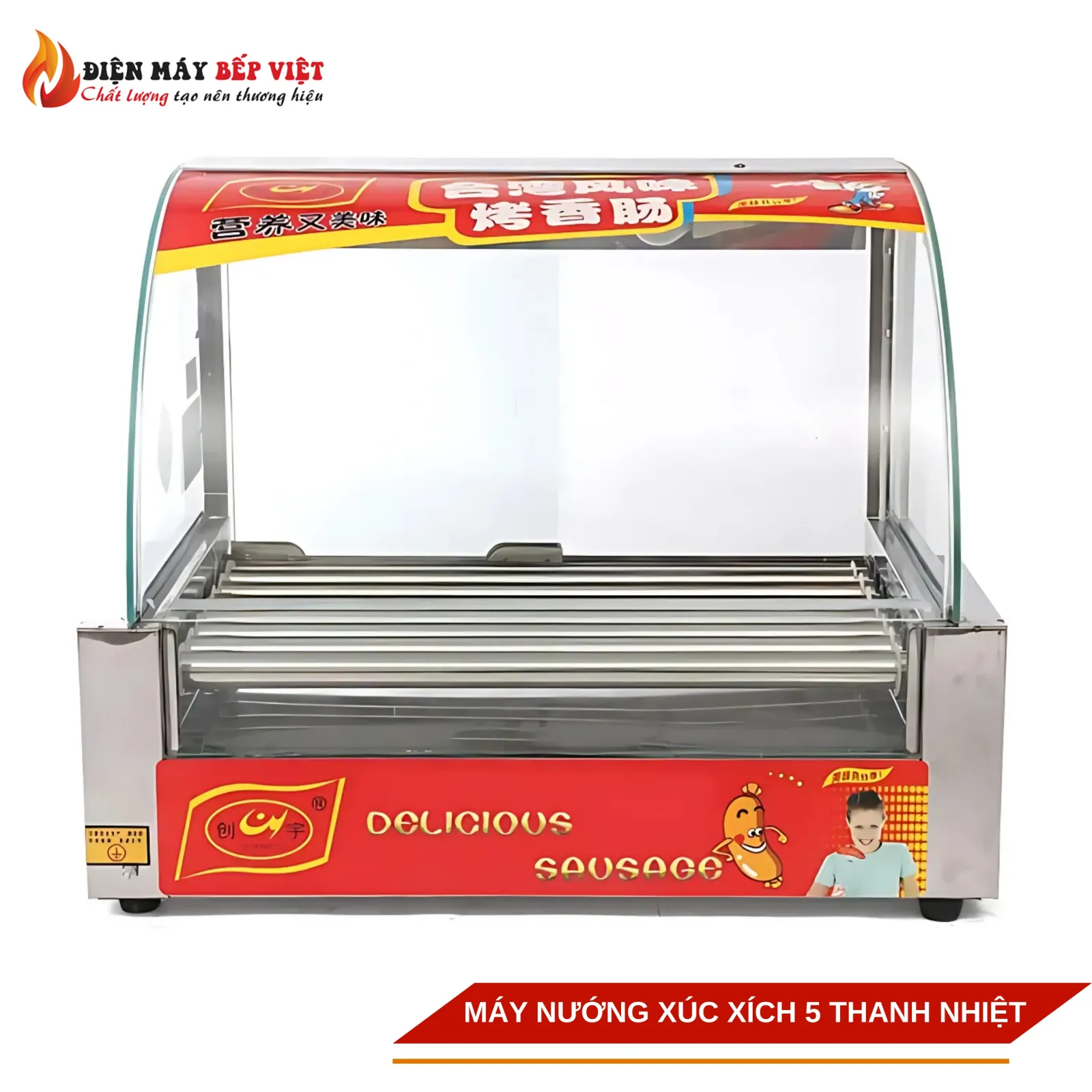 Máy Nướng Xúc Xích 5 Thanh Nhiệt