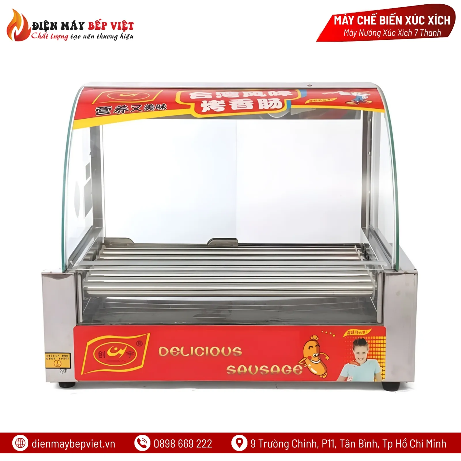 Máy Nướng Xúc Xích 7 Thanh