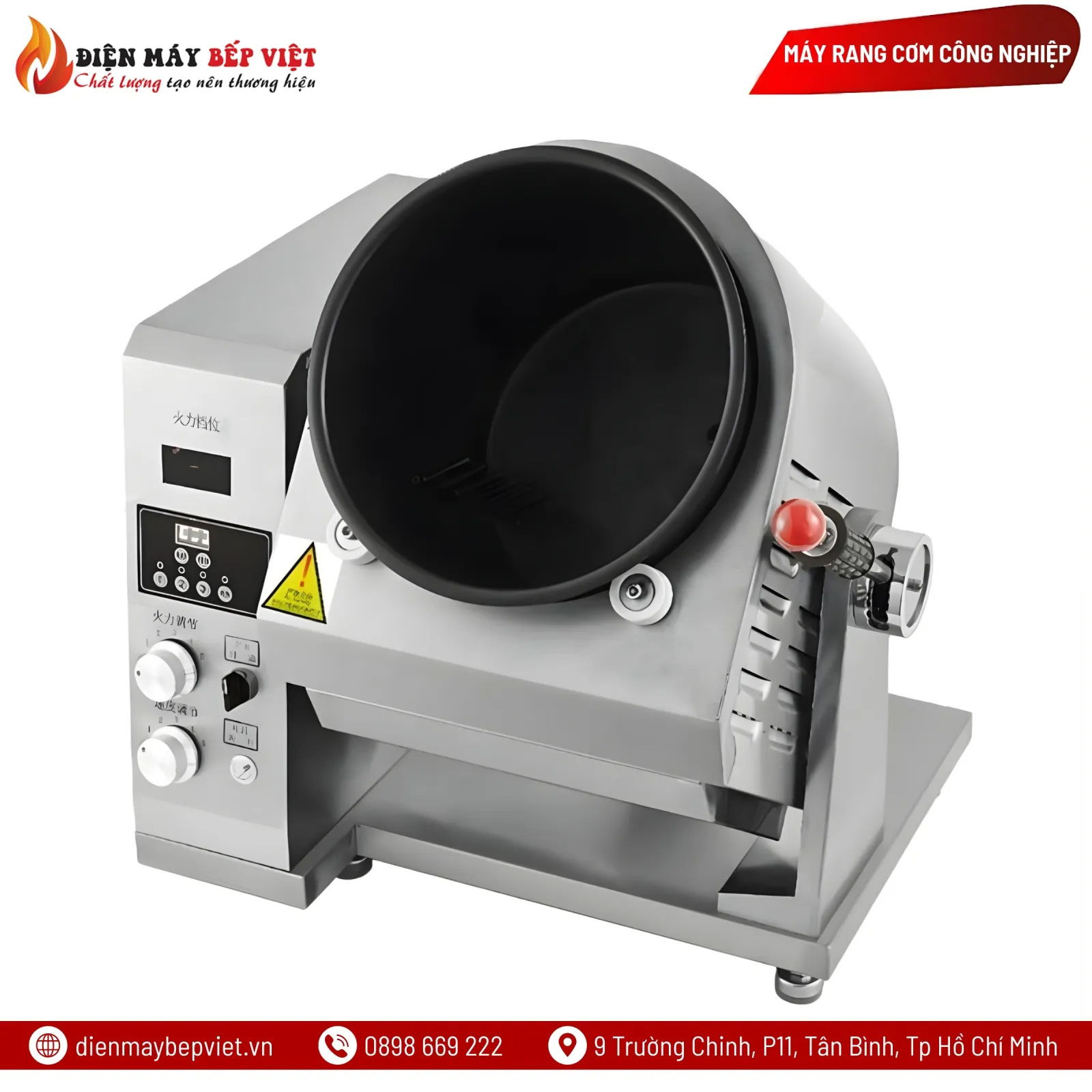 Máy Rang Cơm Tự Động Dùng Điện BV-MRC05