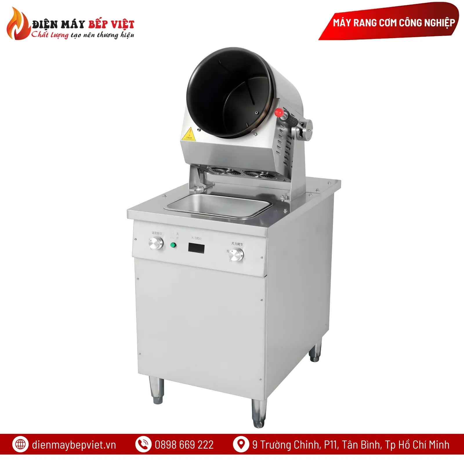 Máy Rang Cơm Tự Động Dùng Điện BV-MRC09