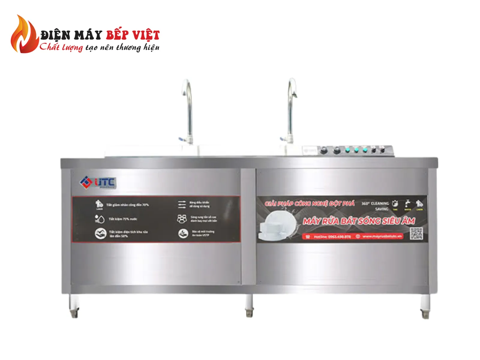 Máy Rửa Chén Công Nghiệp Siêu Âm UTC-2000HD