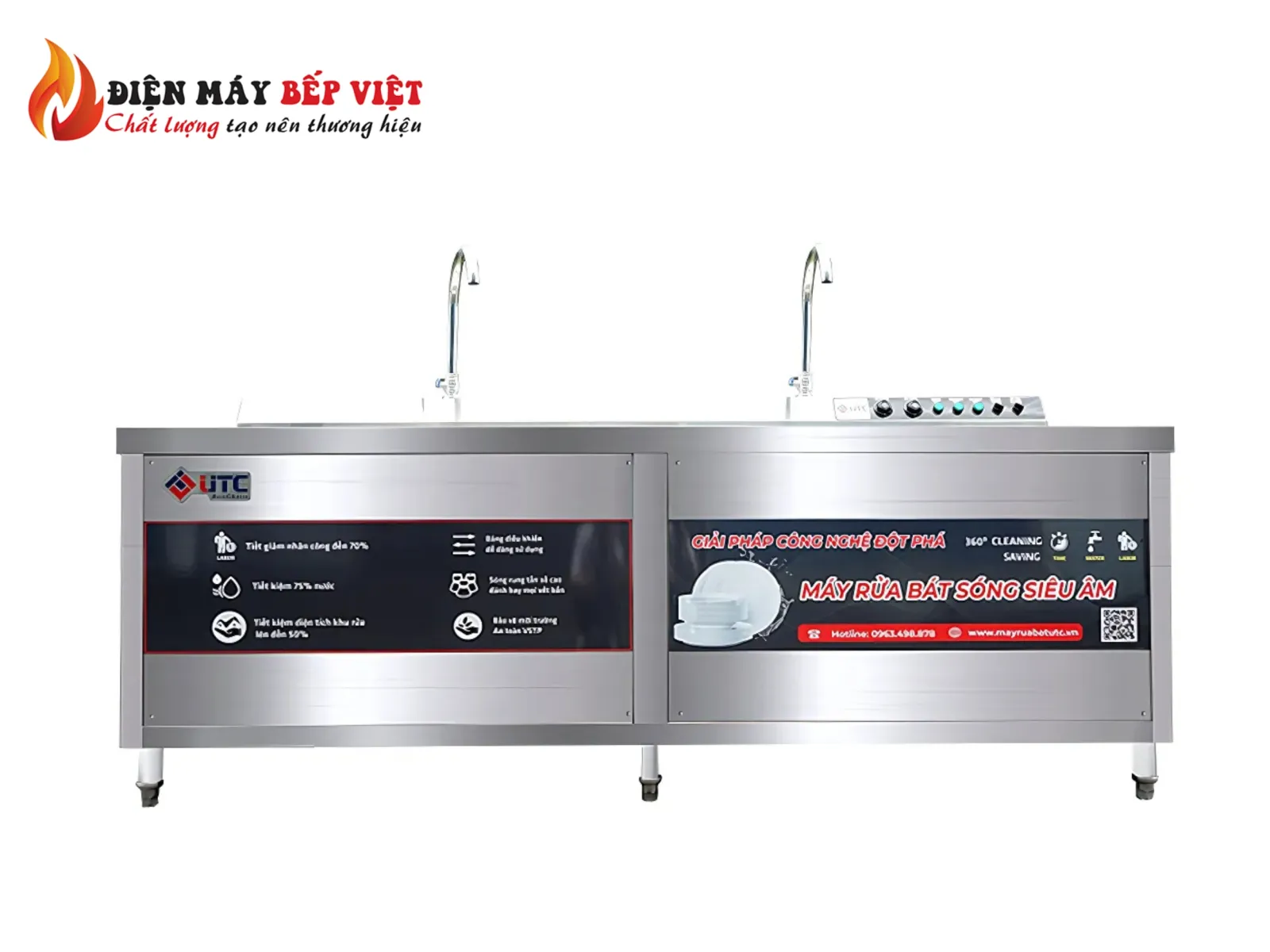 Máy Rửa Chén Công Nghiệp Siêu Âm UTC-2400HD