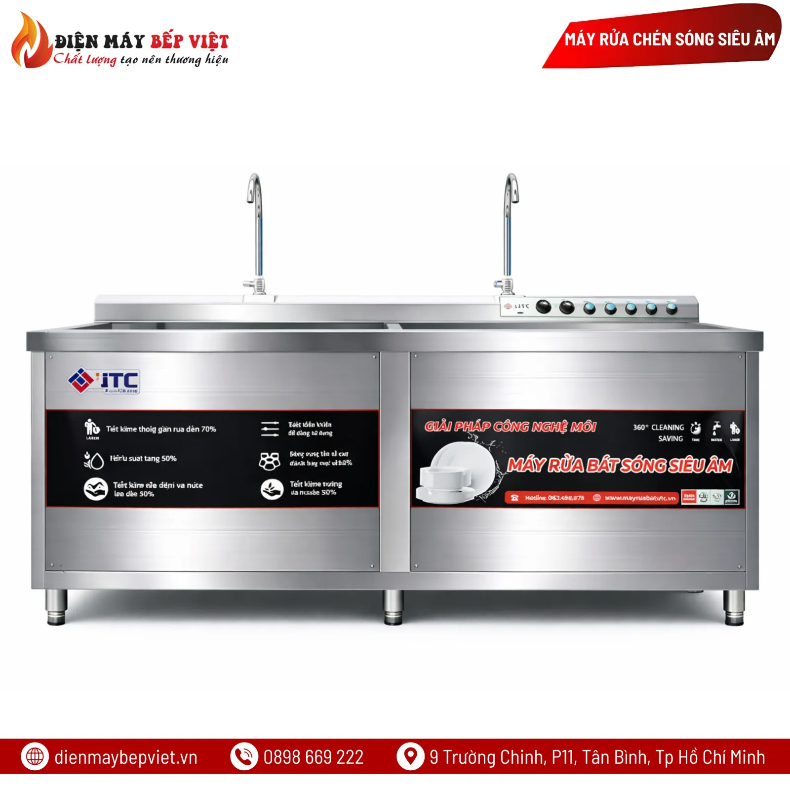 Máy Rửa Chén Công Nghiệp Siêu Âm UTC-2400HD