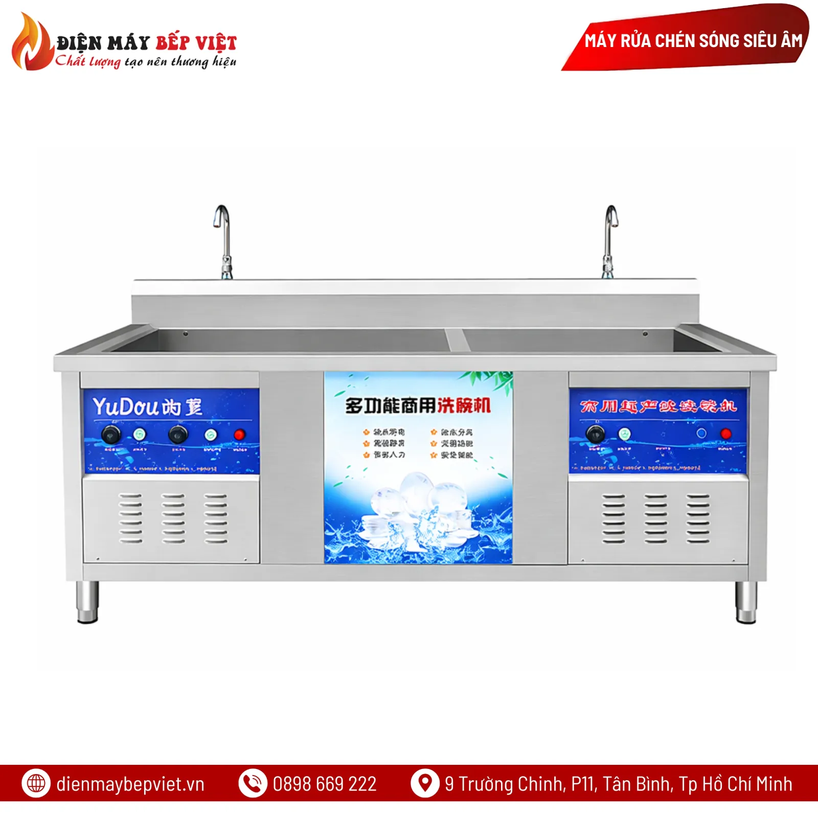 Máy Rửa Chén Siêu Âm Dishwasher AVP2000