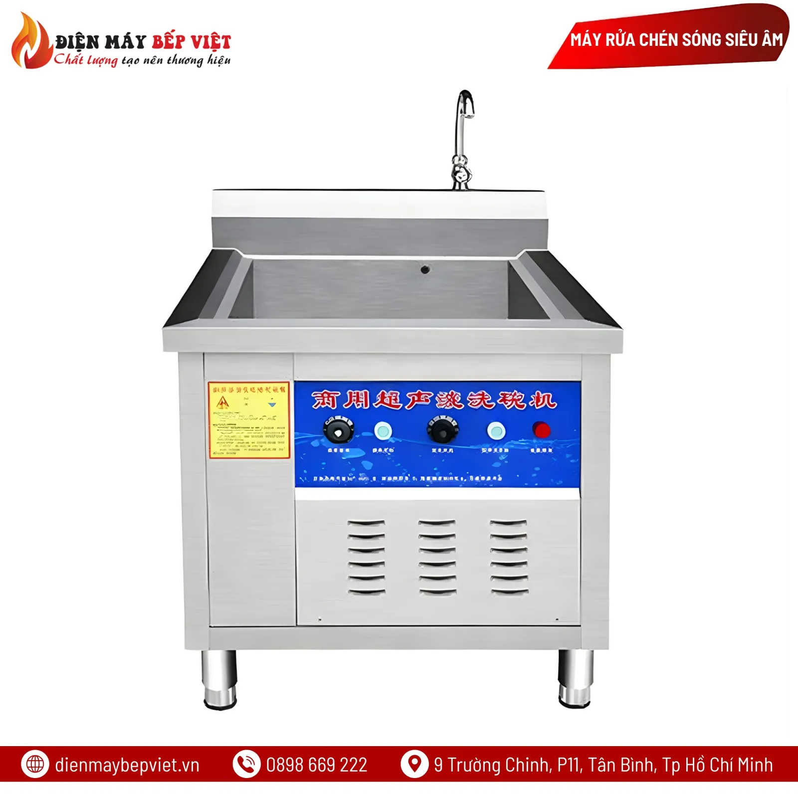 Máy Rửa Chén Siêu Âm Dishwasher AVP800