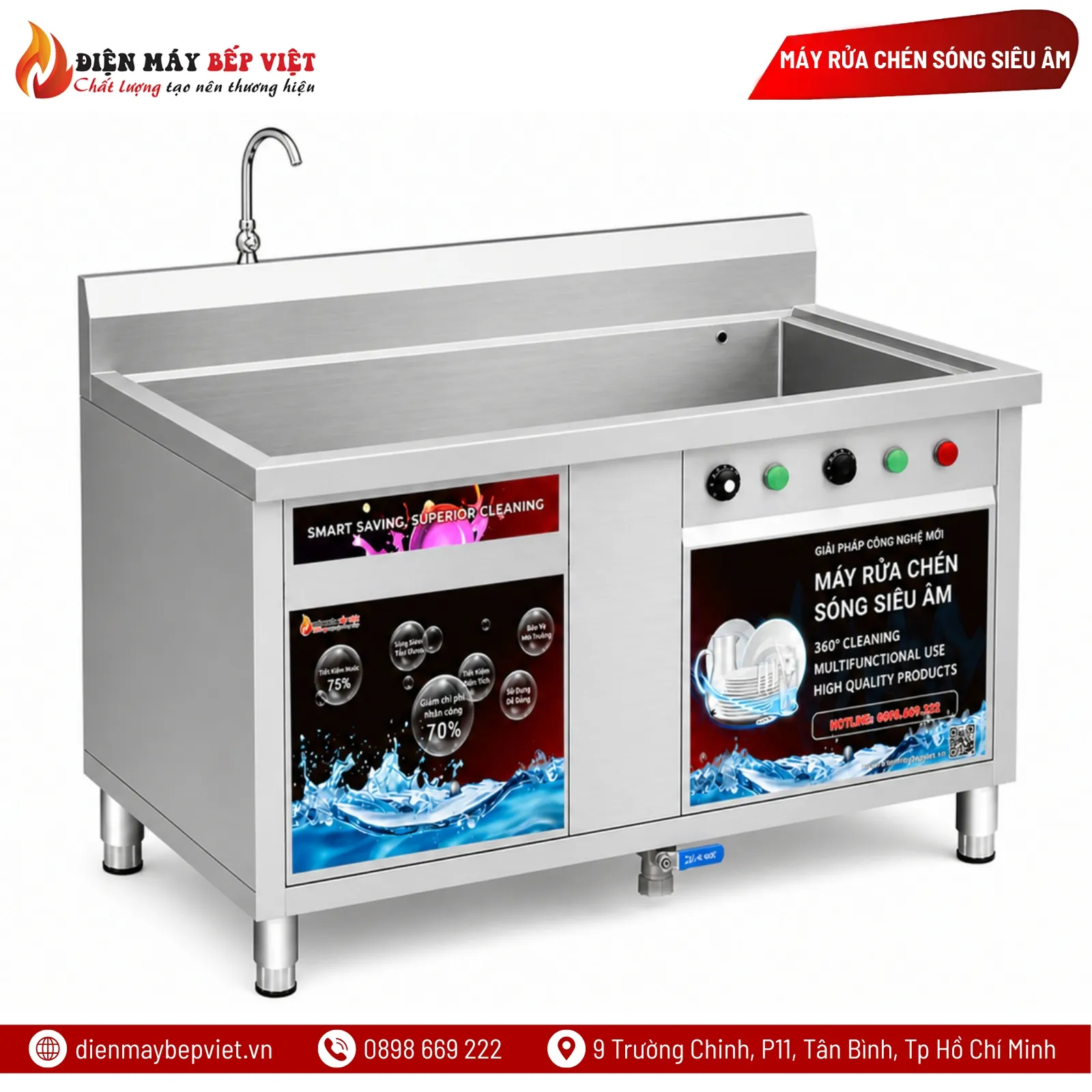 Máy Rửa Chén Sóng Siêu Âm UDBV 1200