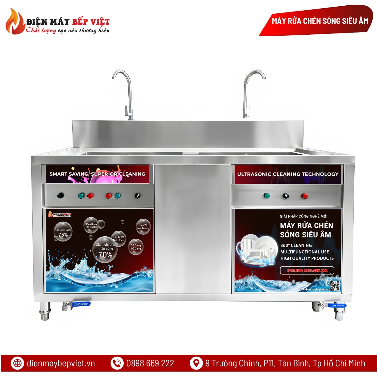 Máy Rửa Chén Sóng Siêu Âm UDBV 1800-S