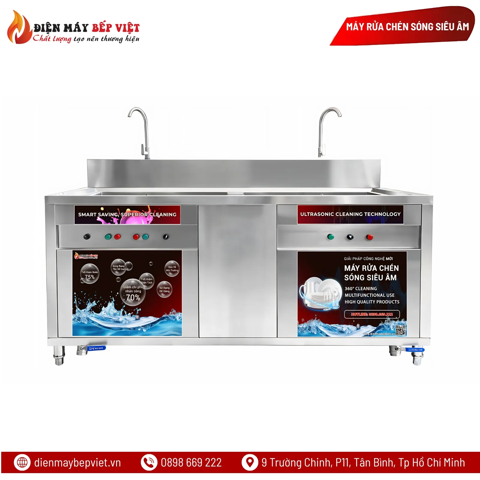 Máy Rửa Chén Sóng Siêu Âm UDBV 2000-S