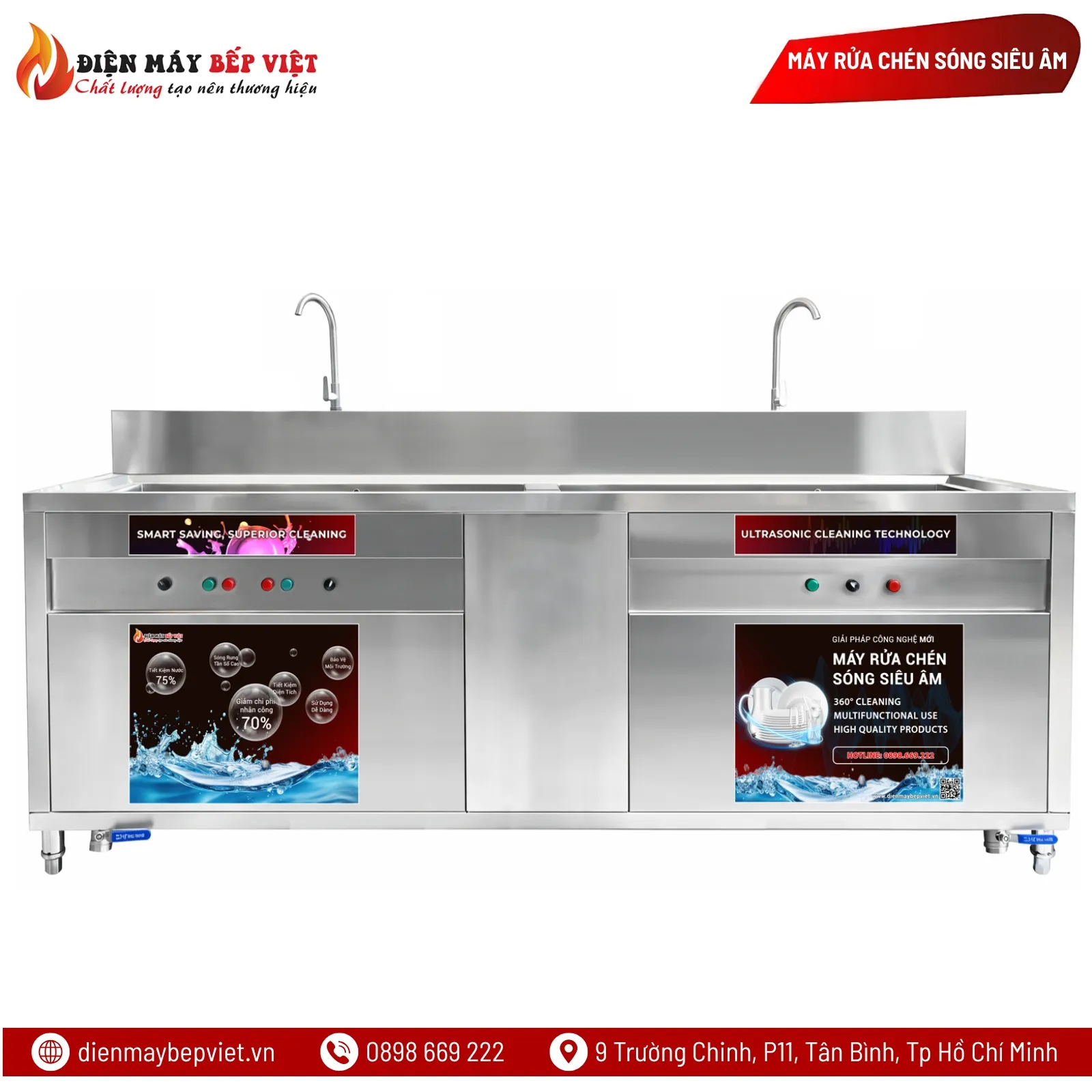 Máy Rửa Chén Sóng Siêu Âm UDBV 2400-S