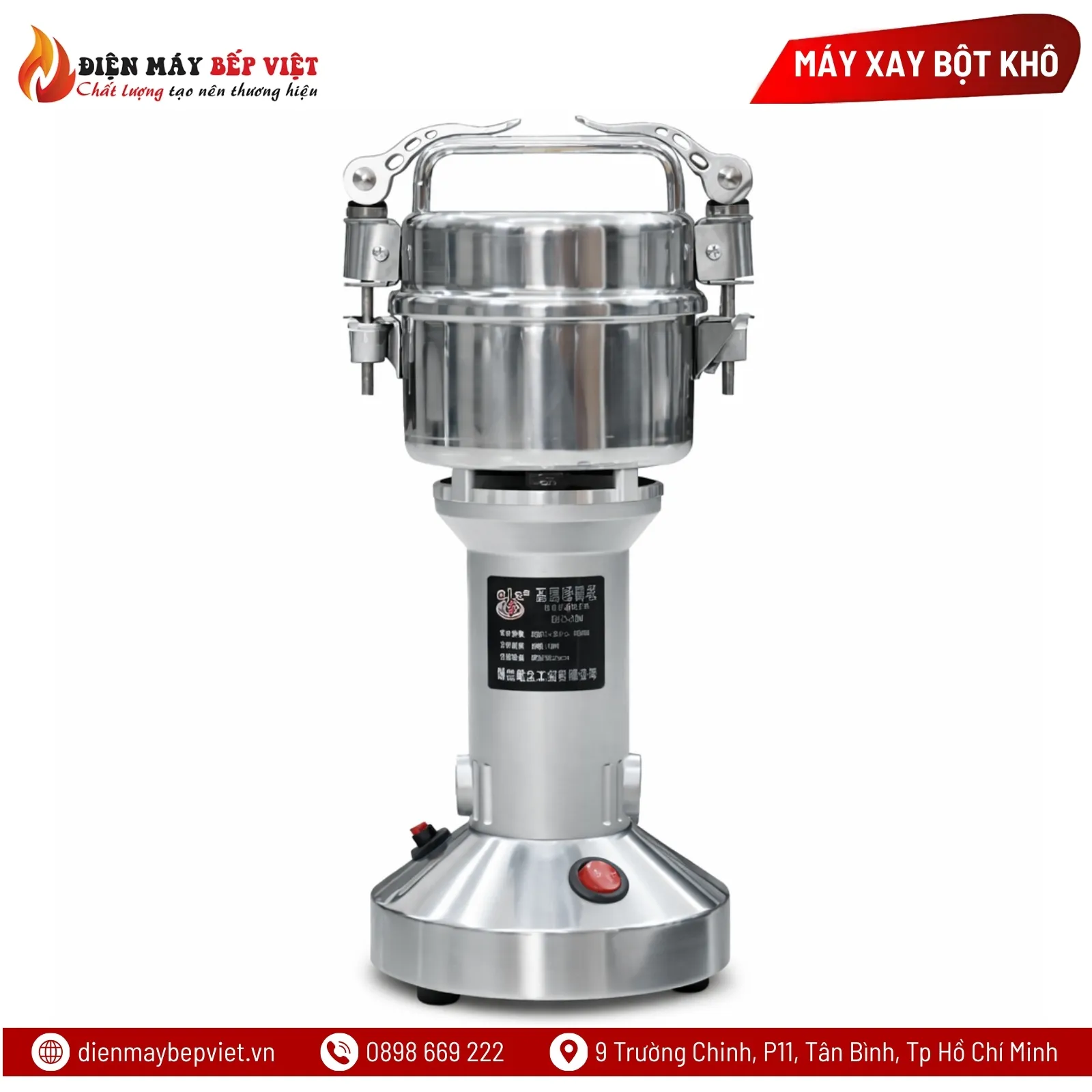 Máy Xay Bột Khô QE-200