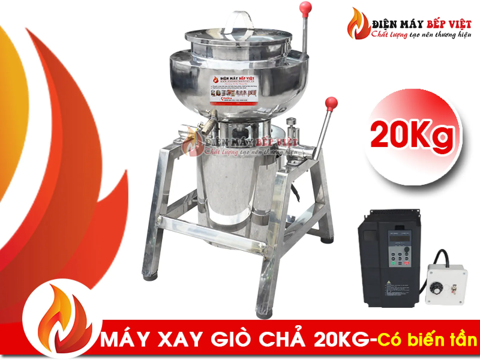 Cối xay thịt làm chả lụa 20kg