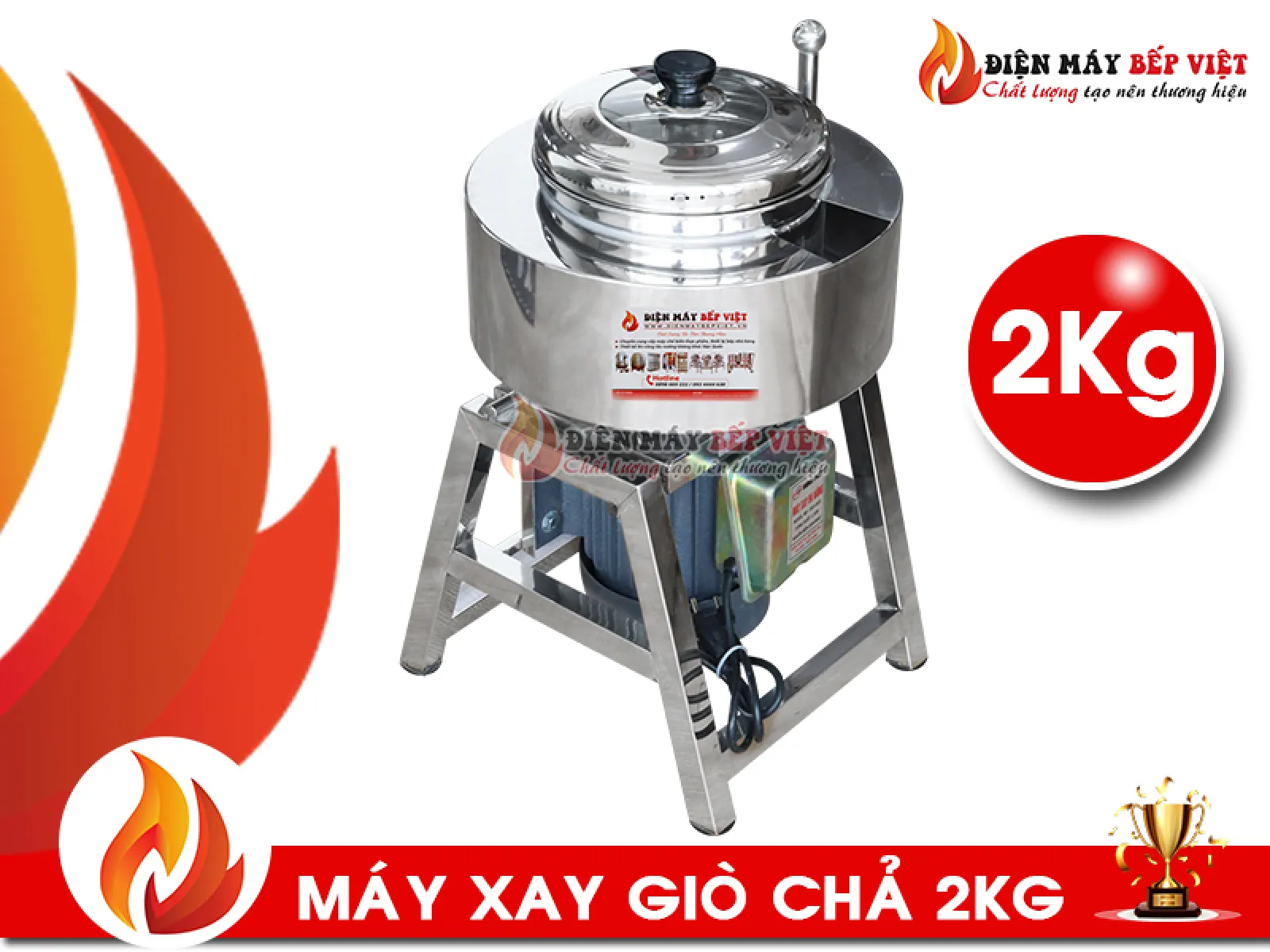 Cối xay làm chả 2kg