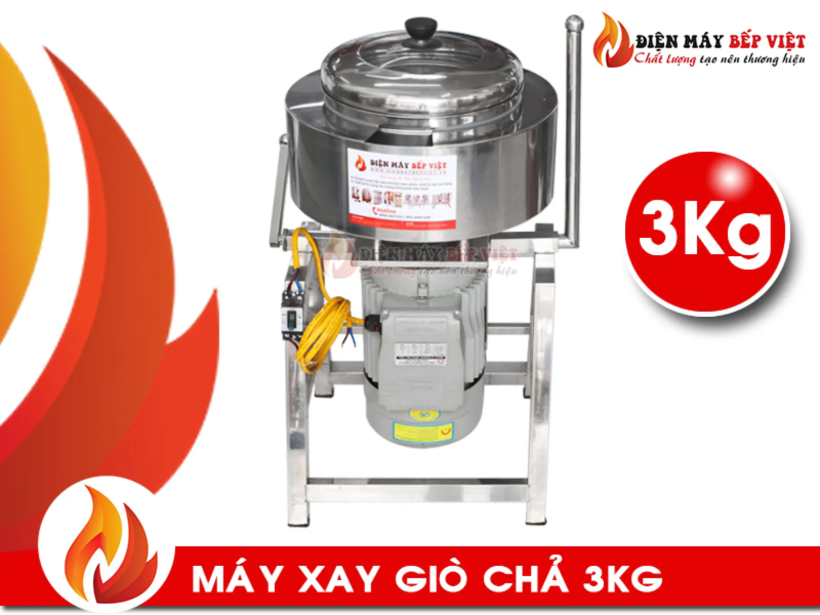 Máy xay nhuyễn giò chả 3kg