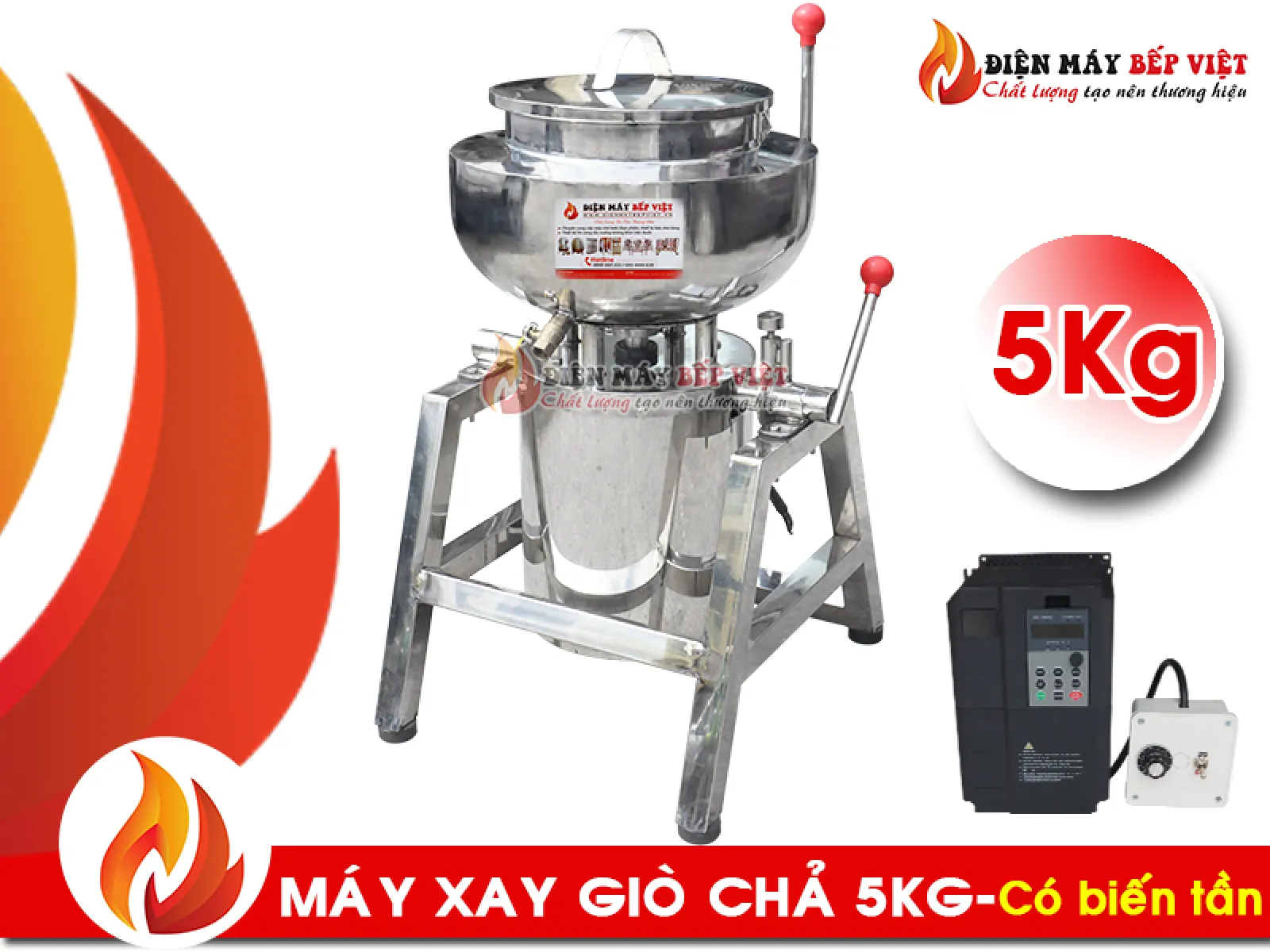 Cối xay làm chả 5kg