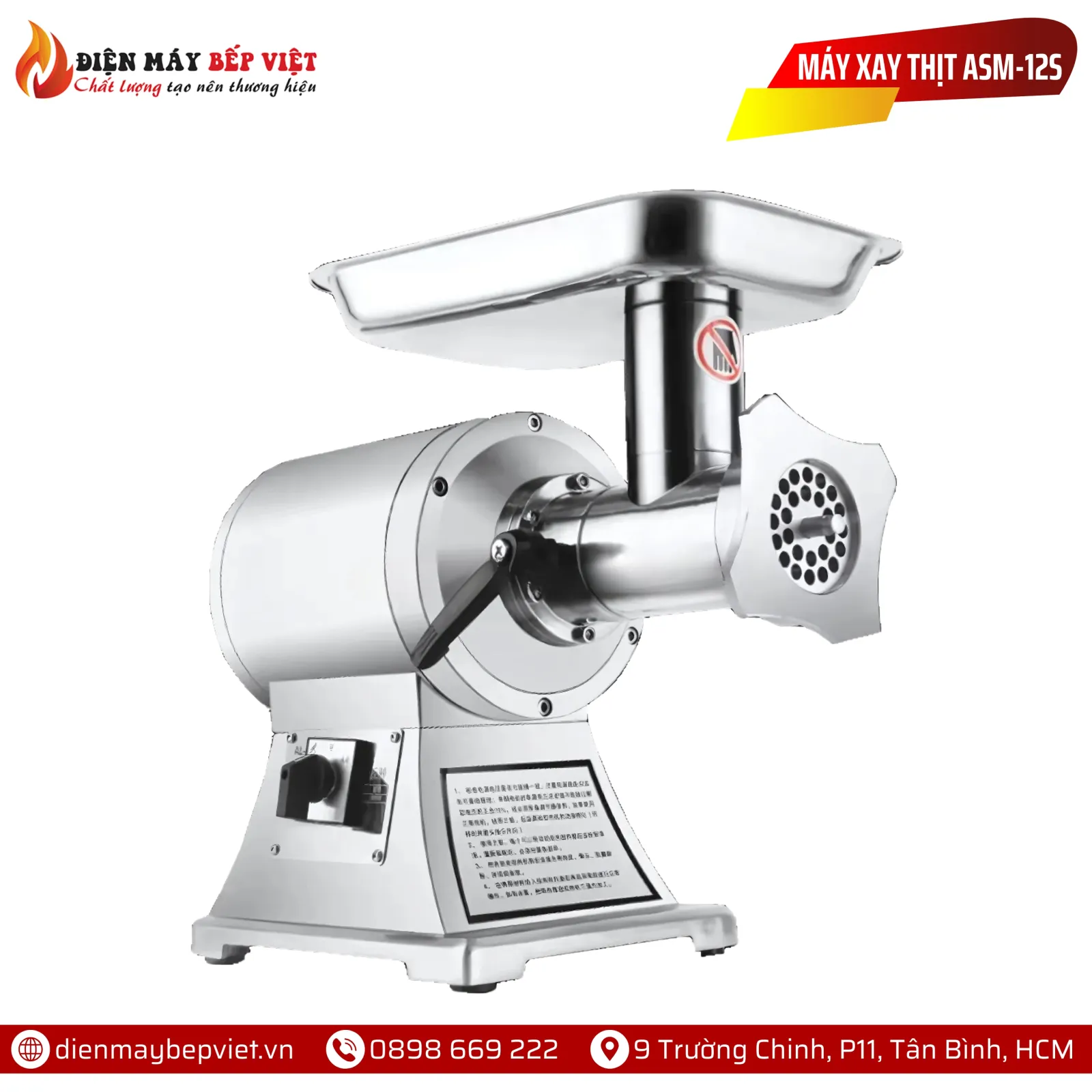 Máy Xay Thịt ASM-12S