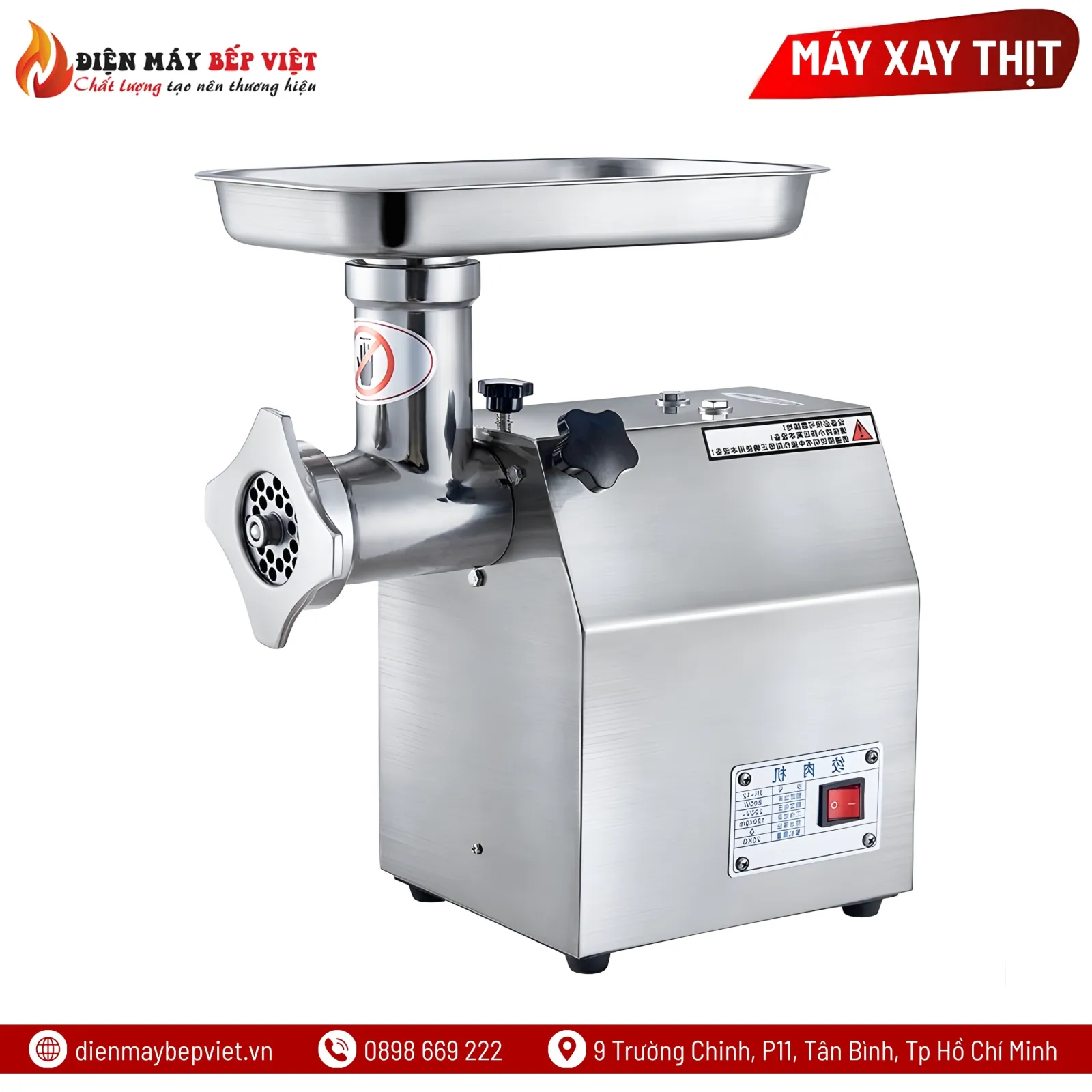 Máy Xay Thịt Công Nghiệp MK12