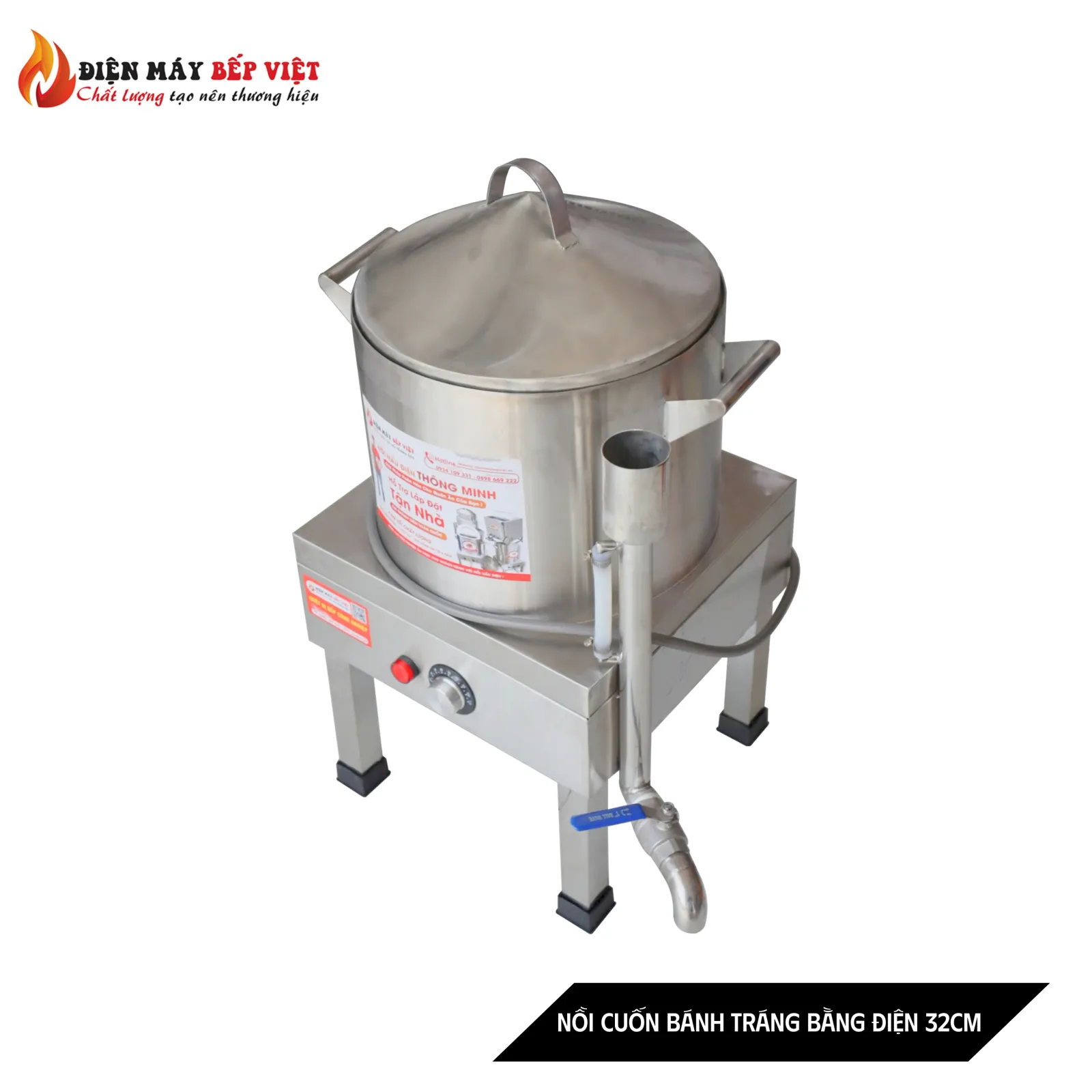 Nồi Cuốn Bánh Tráng Bằng Điện 32Cm