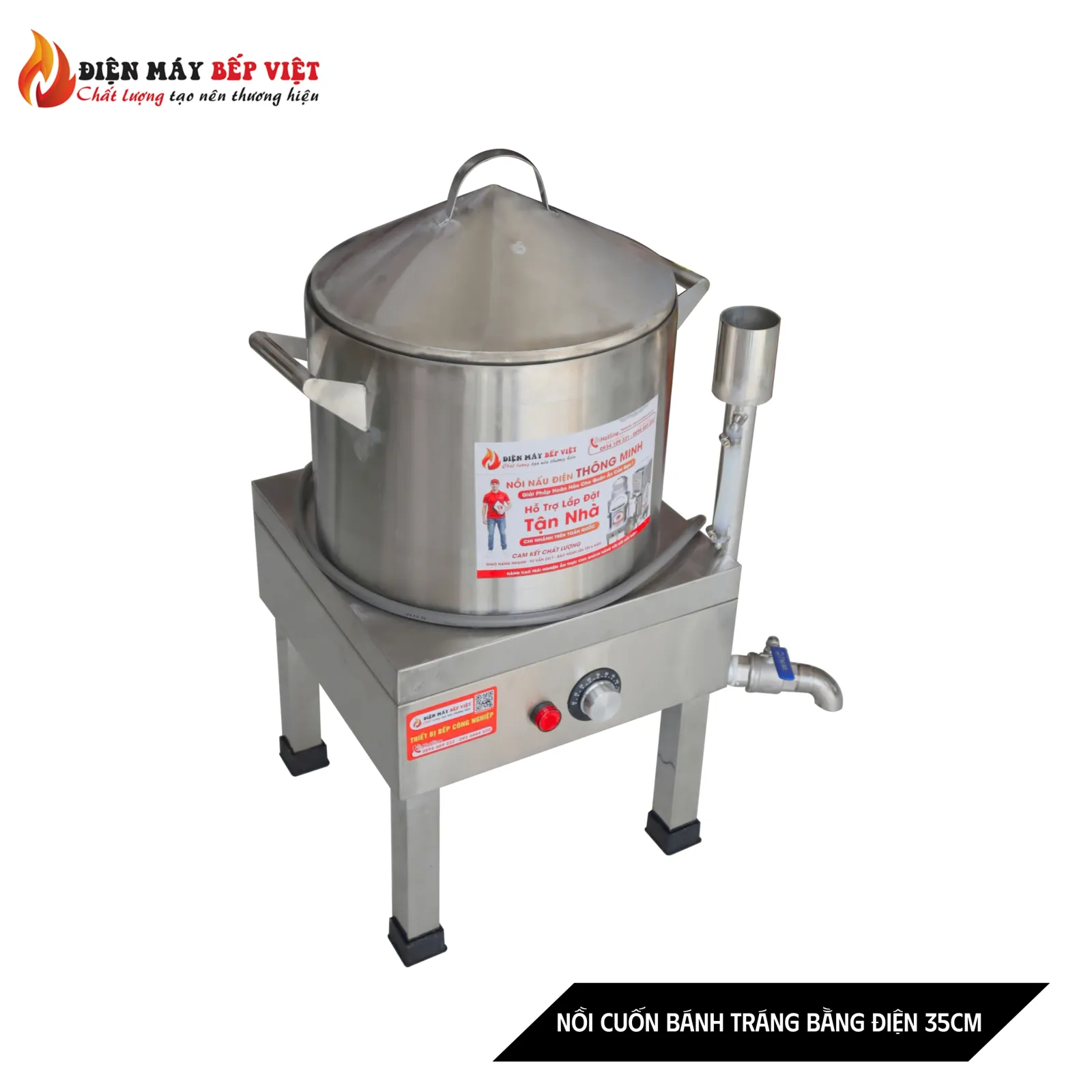 Nồi Cuốn Bánh Tráng Bằng Điện 35Cm